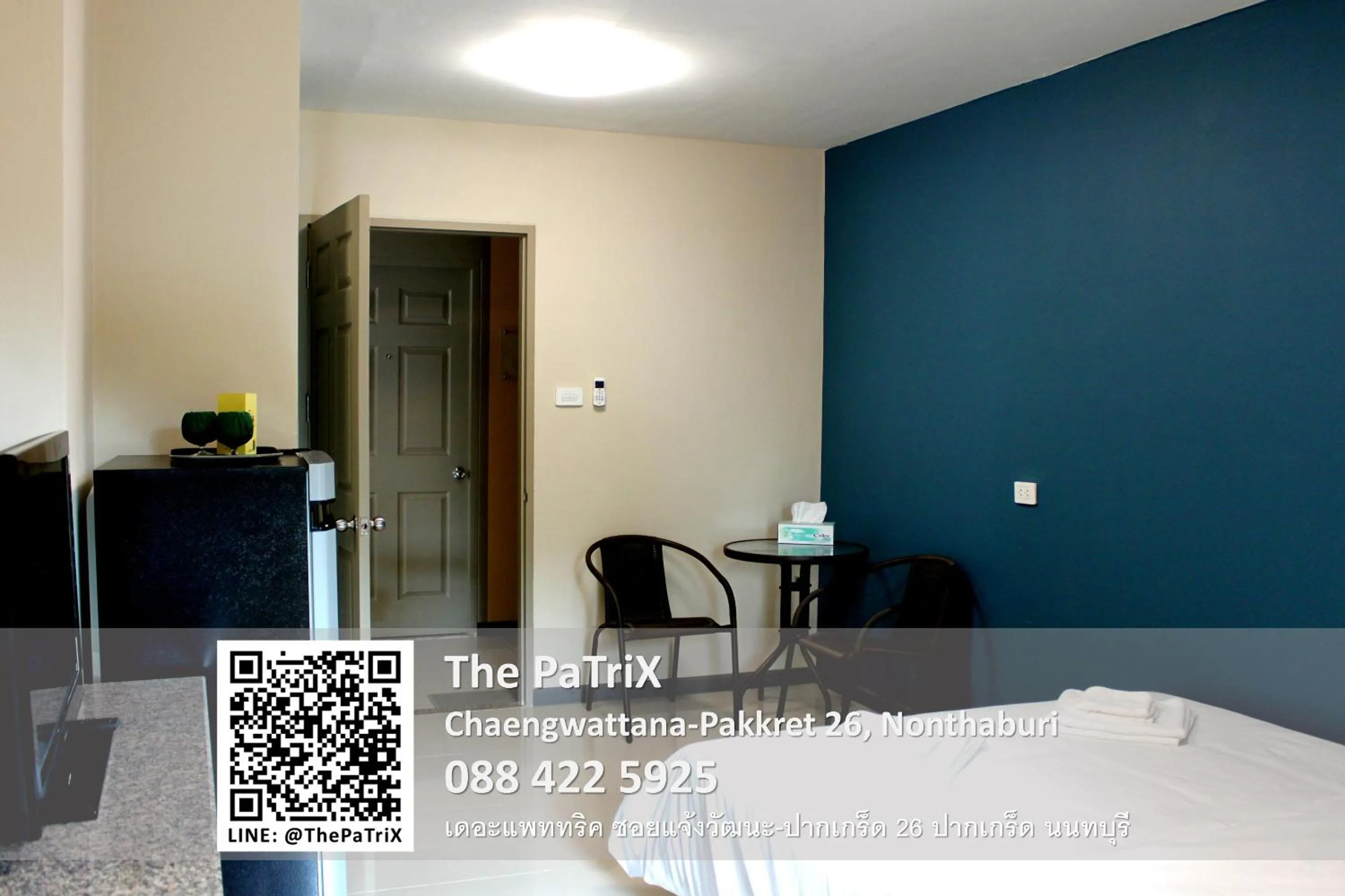 Bed in The PaTriX Chaengwattana