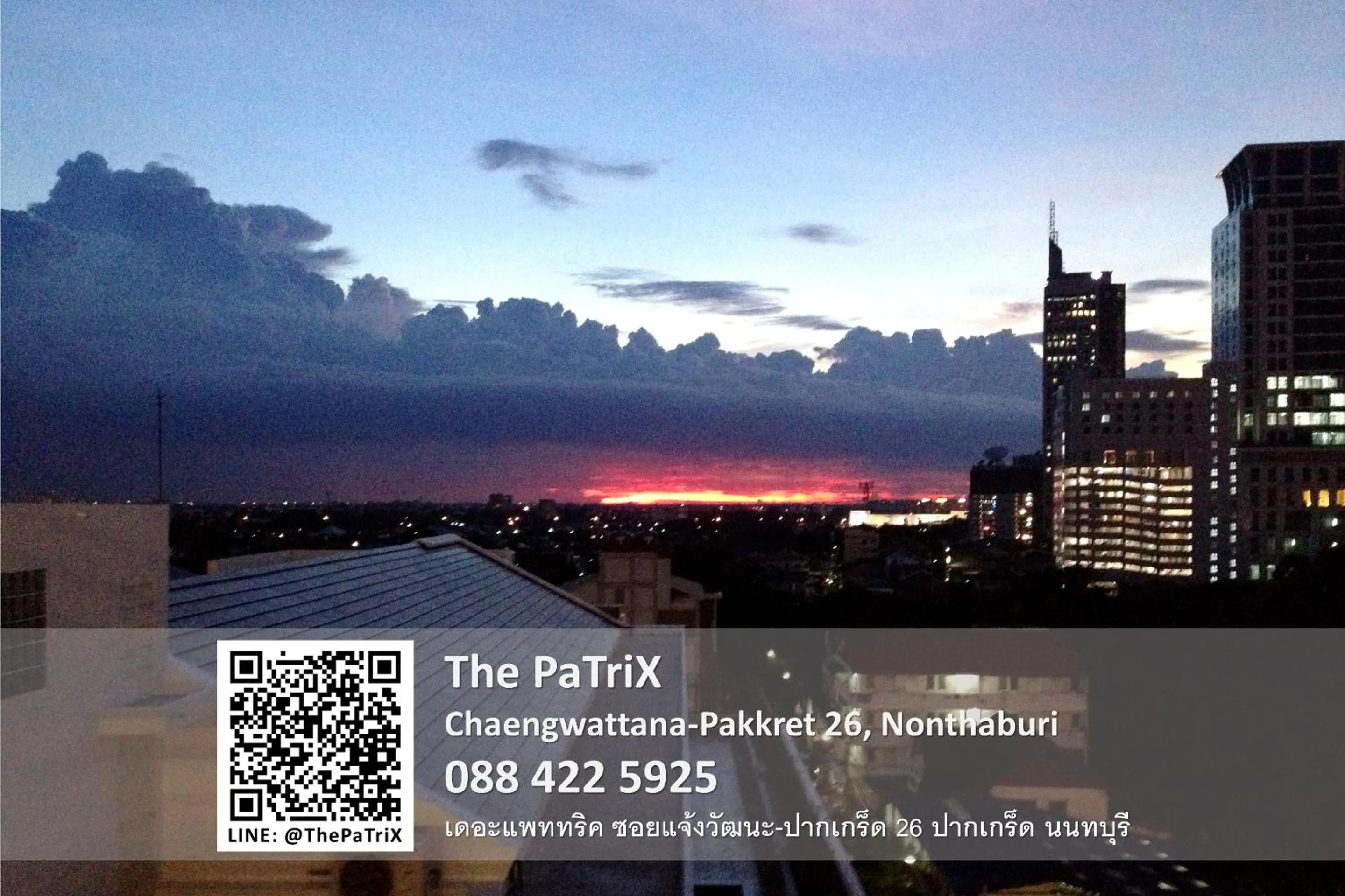City view in The PaTriX Chaengwattana