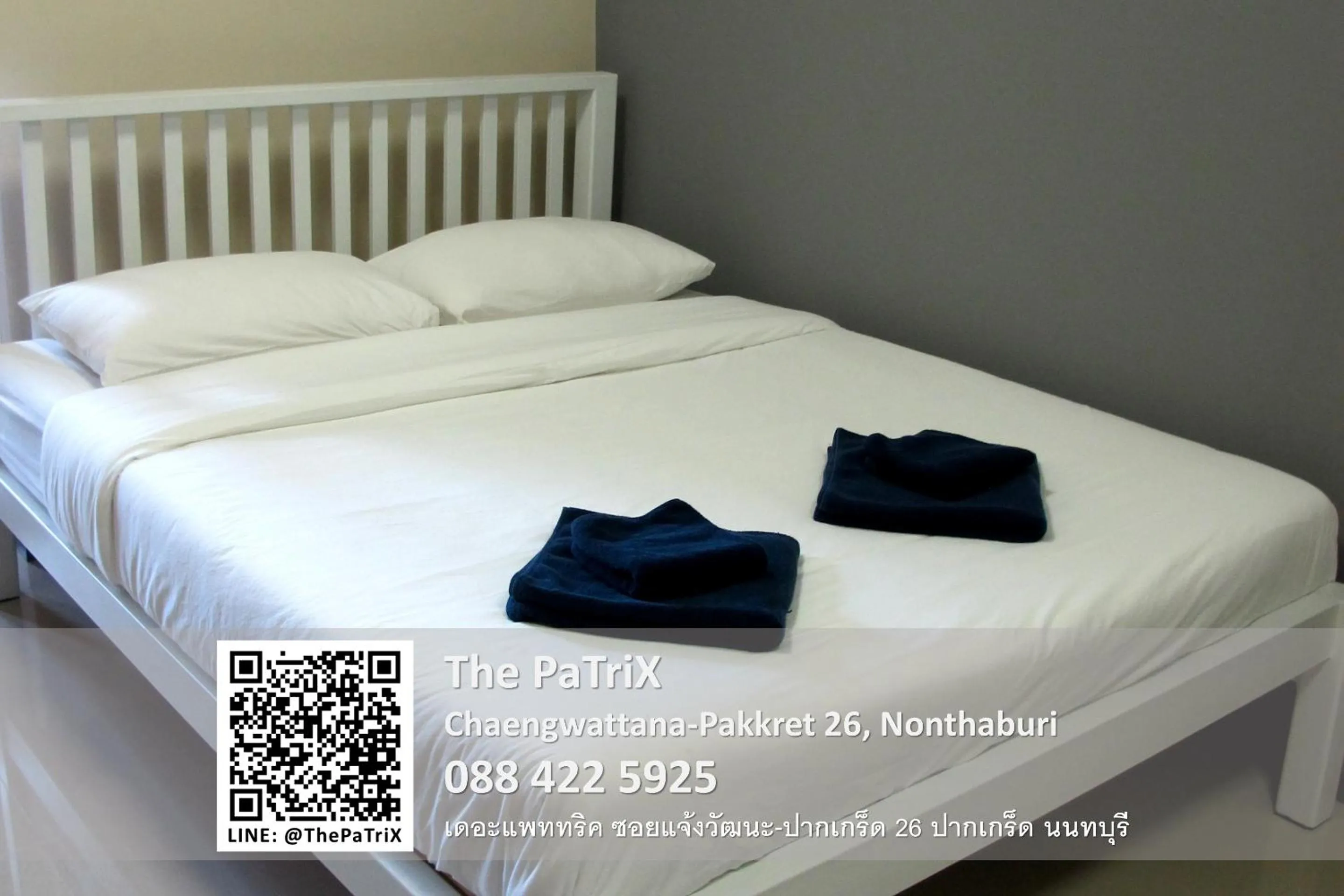 Bed in The PaTriX Chaengwattana