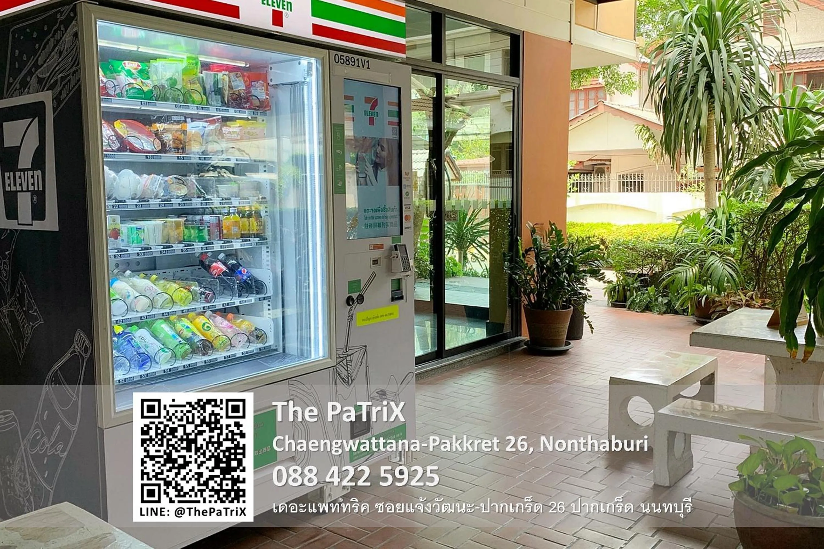 Day in The PaTriX Chaengwattana