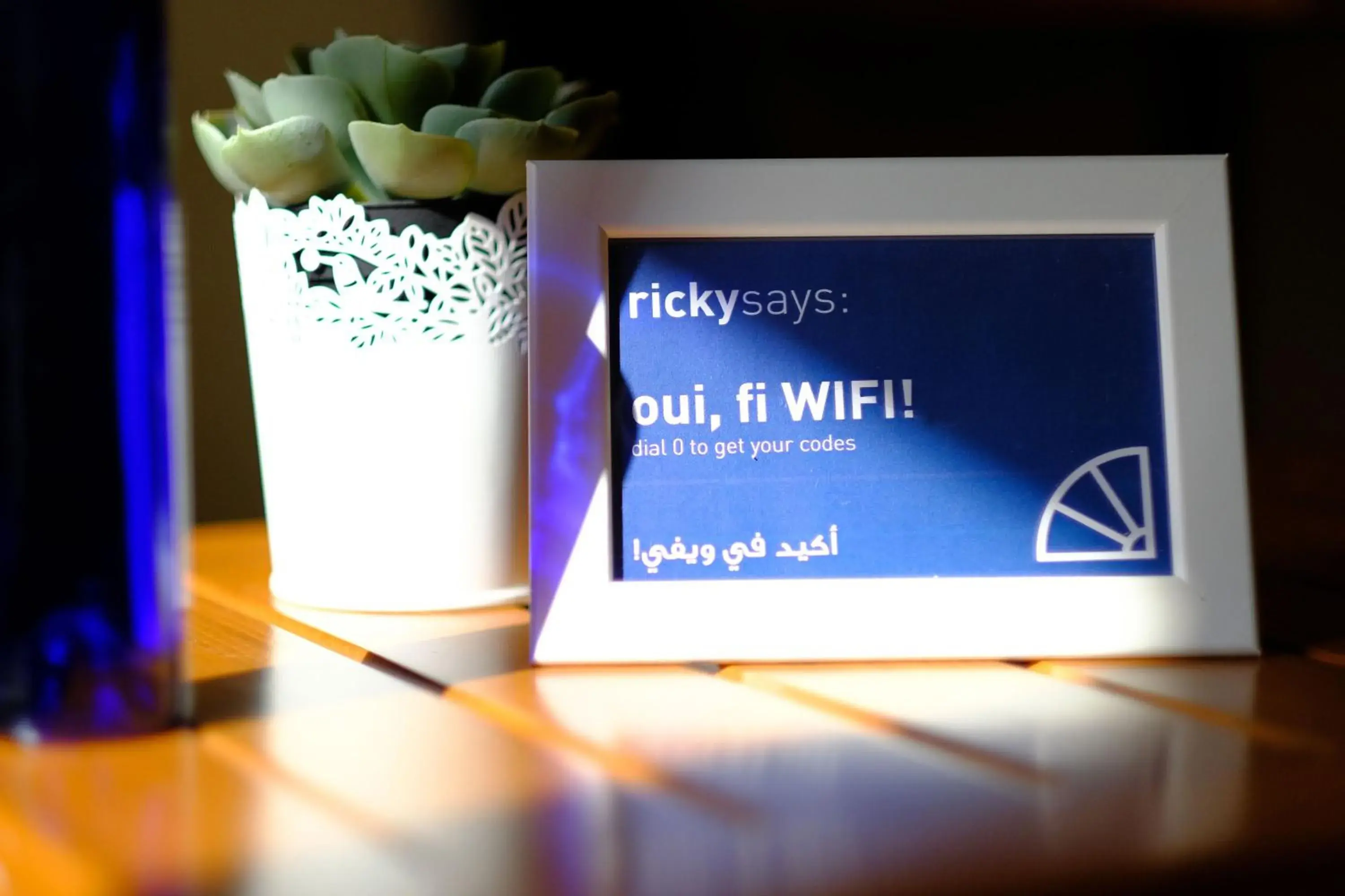 Family Suite in Hotel Wakim Family Suite in Hotel Wakim