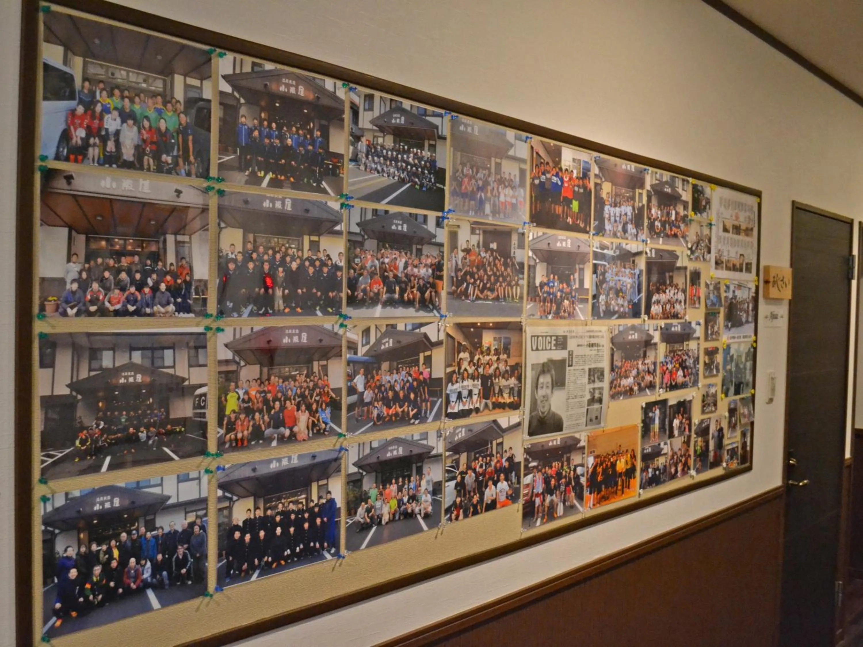 Other in Onsenminshuku Kosakaya