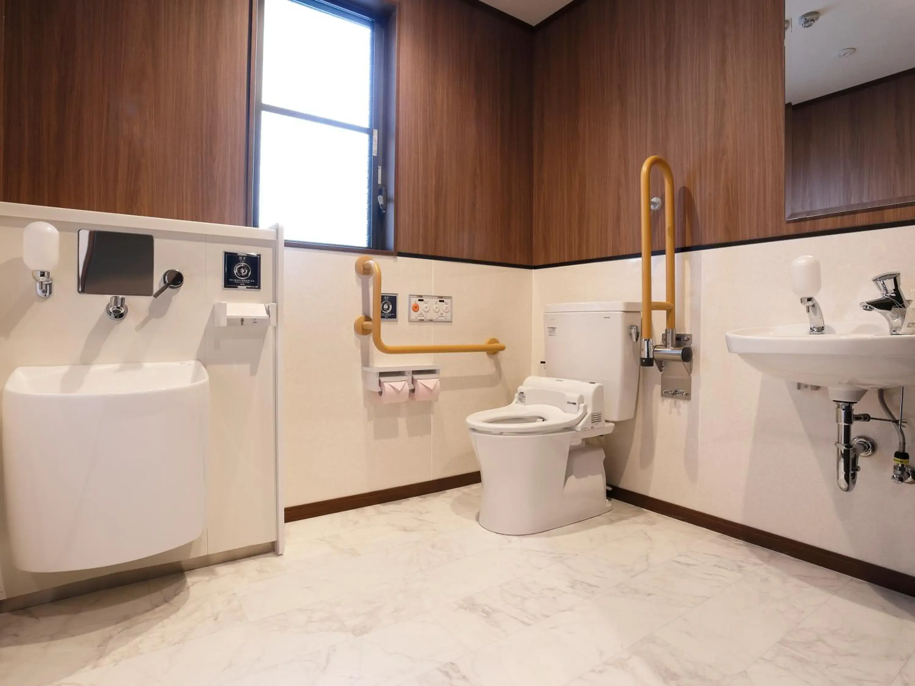 Bathroom in Onsenminshuku Kosakaya Bathroom in Onsenminshuku Kosakaya