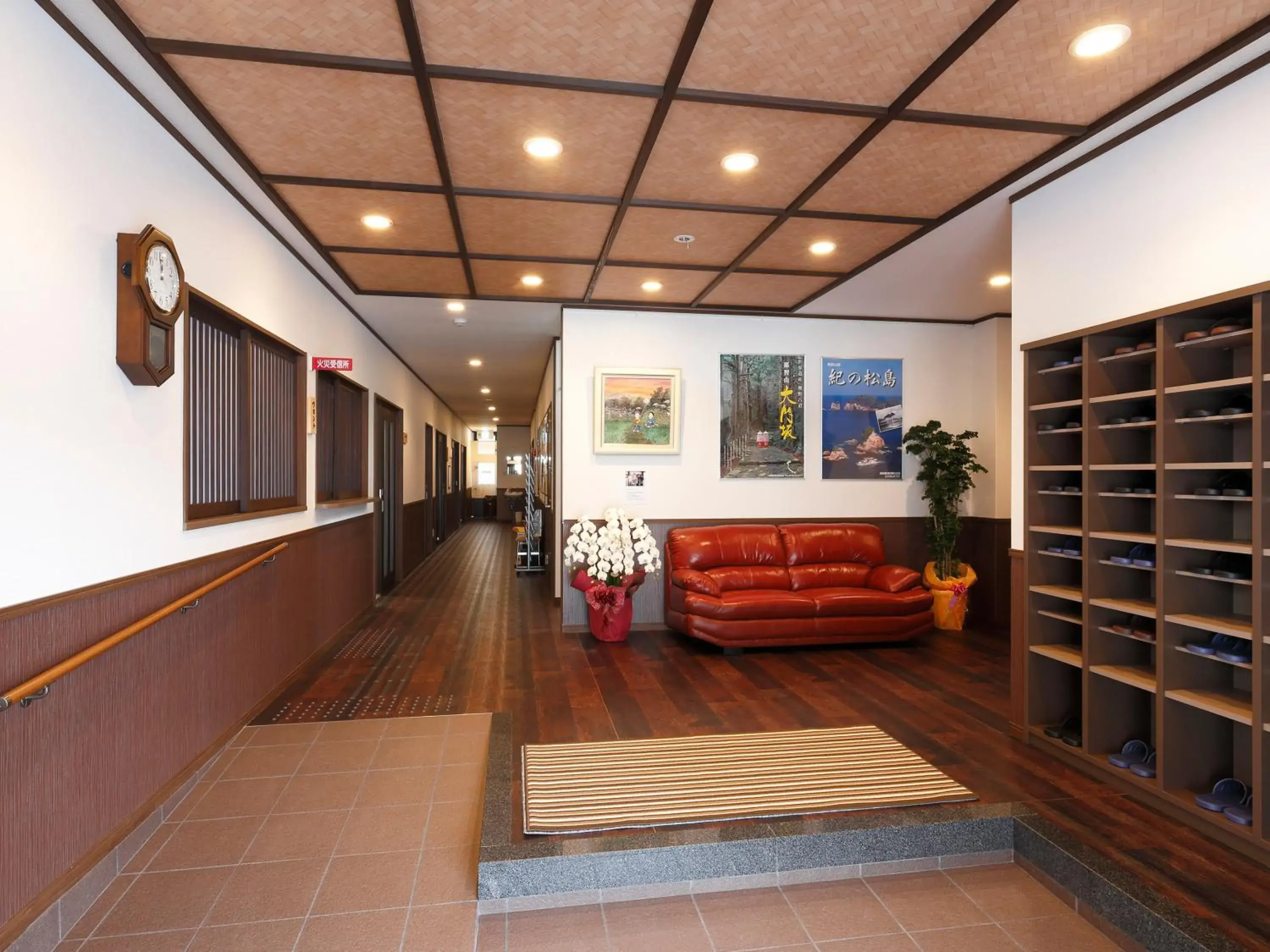 Lobby or reception in Onsenminshuku Kosakaya Lobby or reception in Onsenminshuku Kosakaya