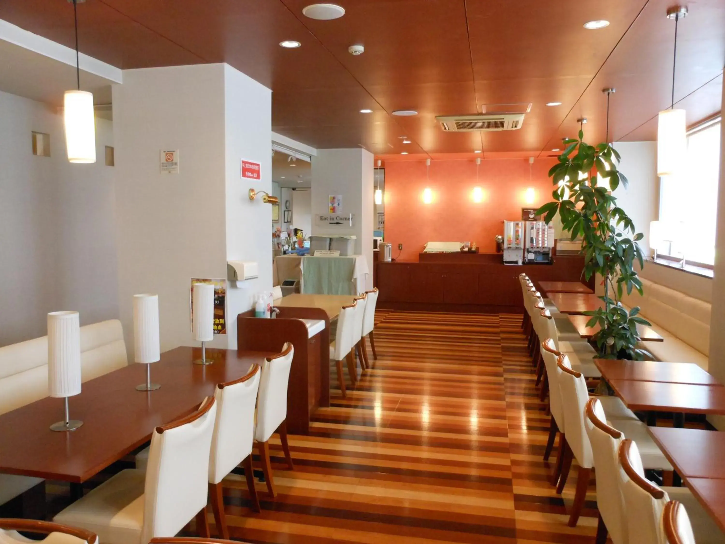 Restaurant/places to eat in Paradis Inn Sagamihara Restaurant/places to eat in Paradis Inn Sagamihara