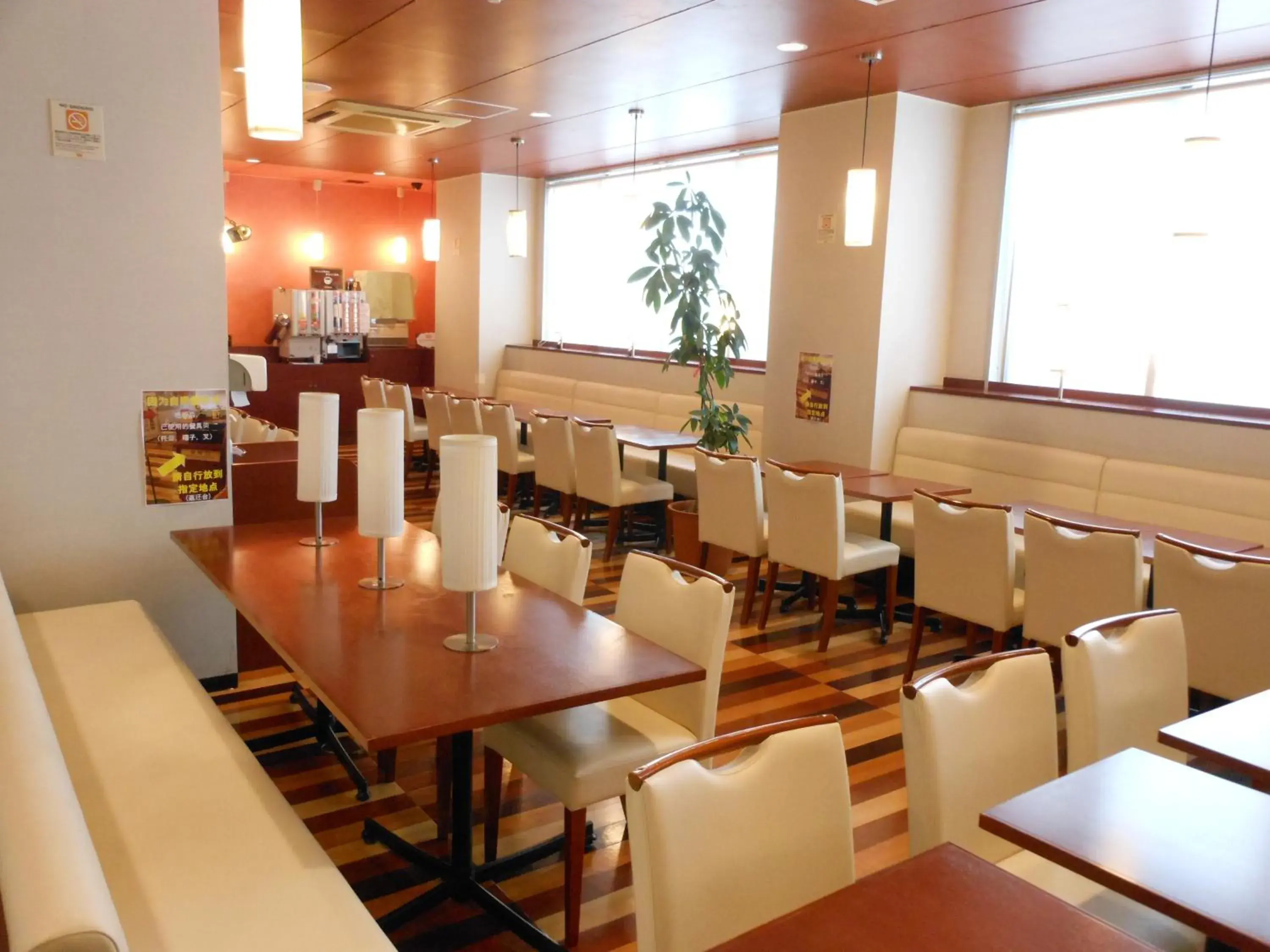 Restaurant/places to eat in Paradis Inn Sagamihara Restaurant/places to eat in Paradis Inn Sagamihara