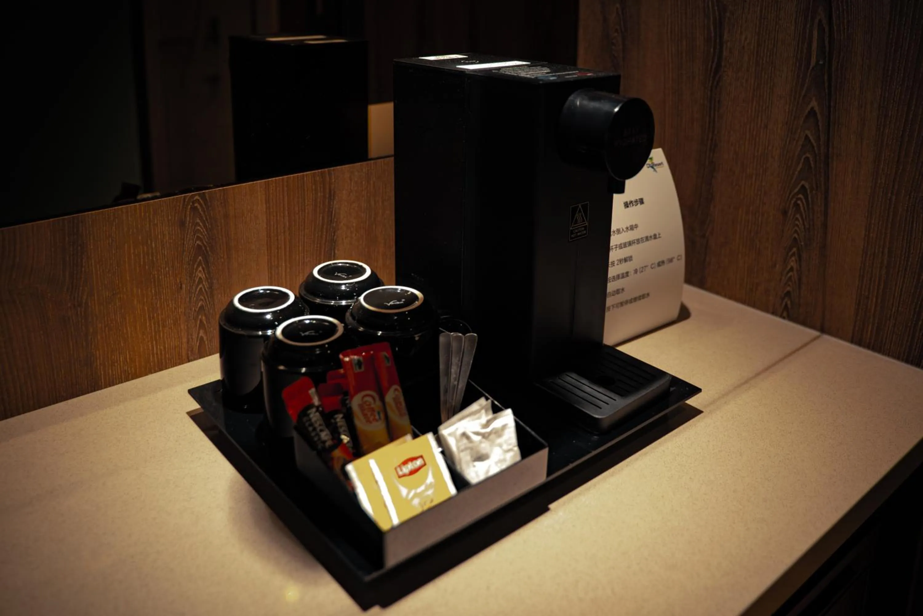 Coffee/tea facilities in D'Resort @ Downtown East