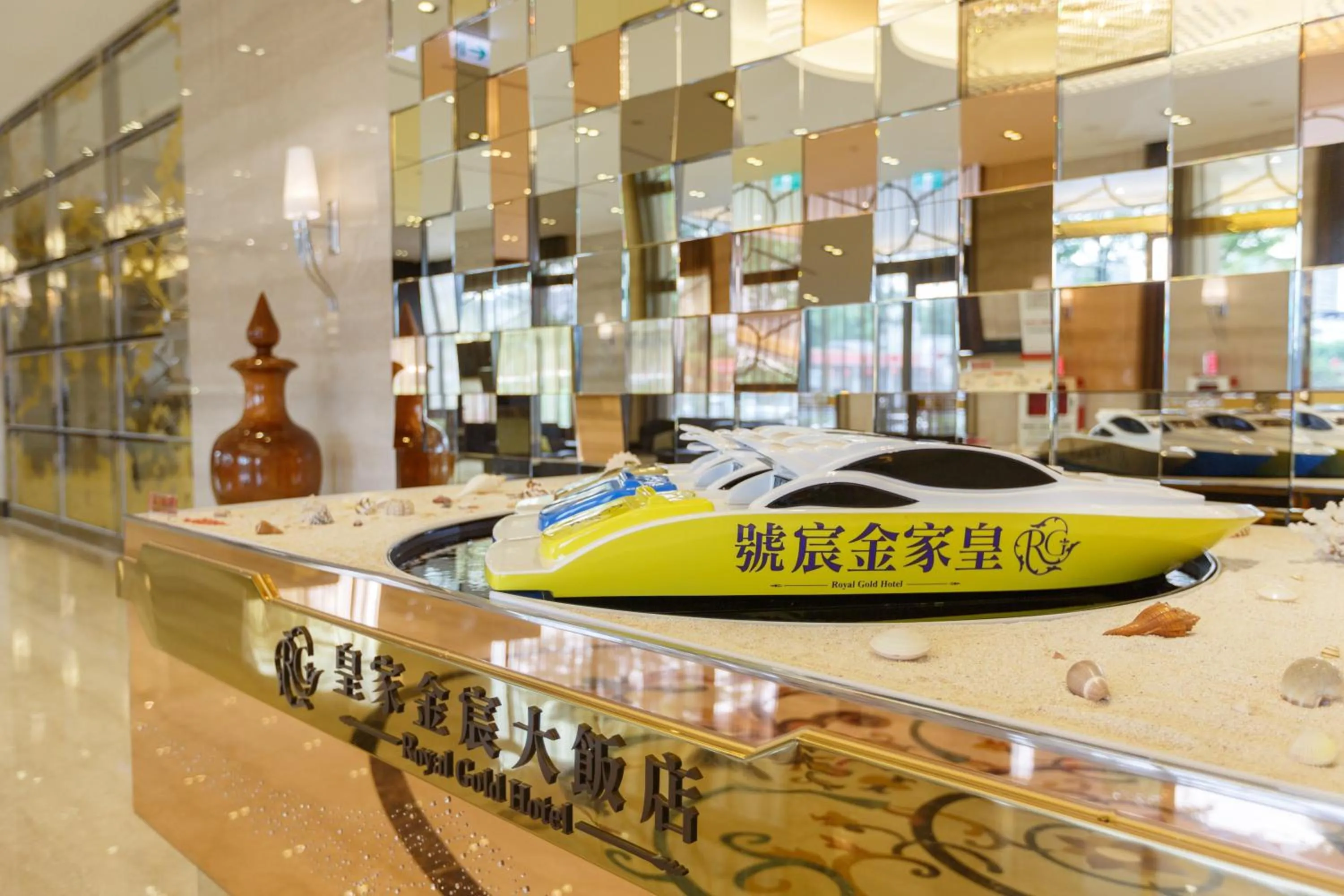 Lobby or reception in Royal Gold Hotel