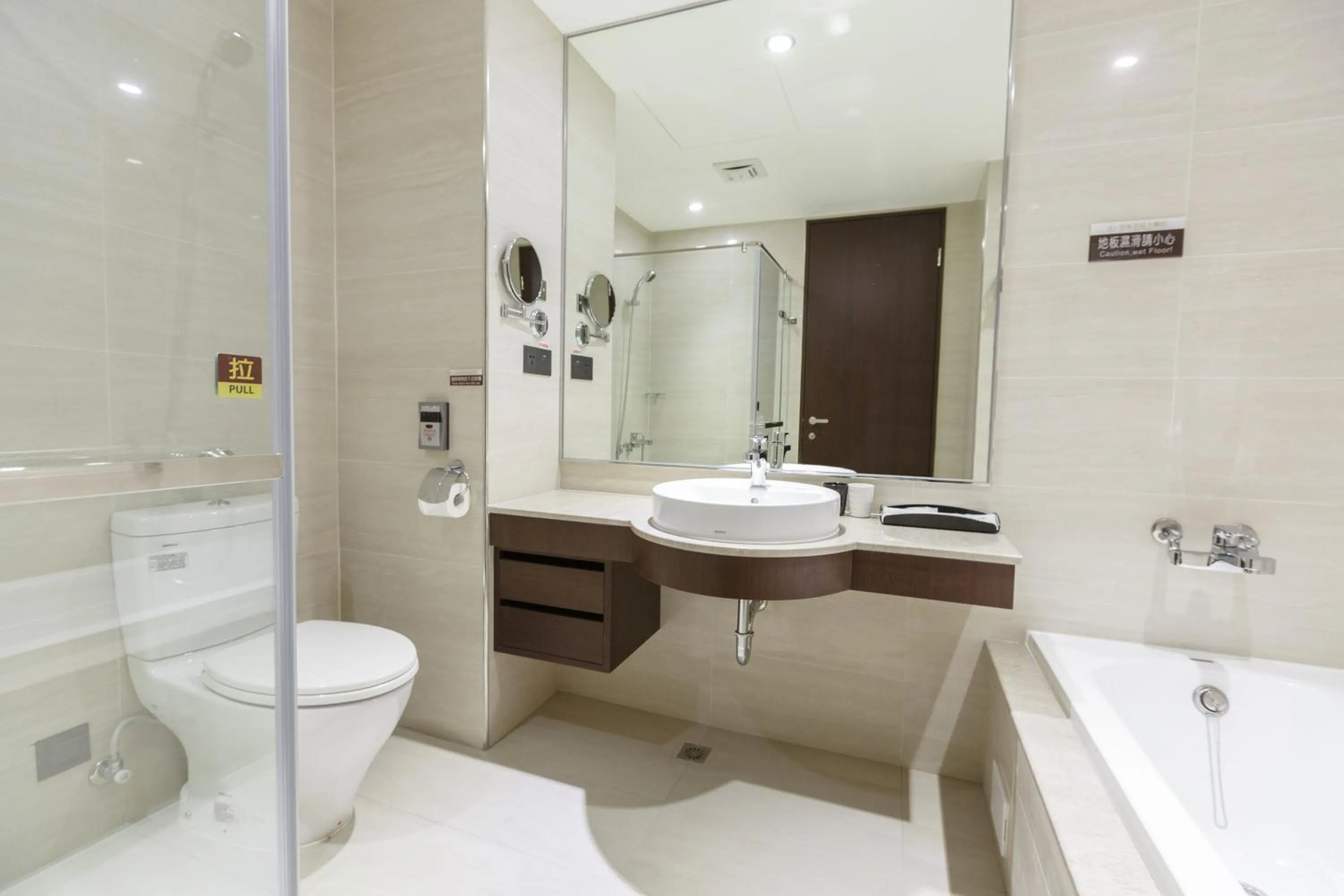 Bathroom in Royal Gold Hotel