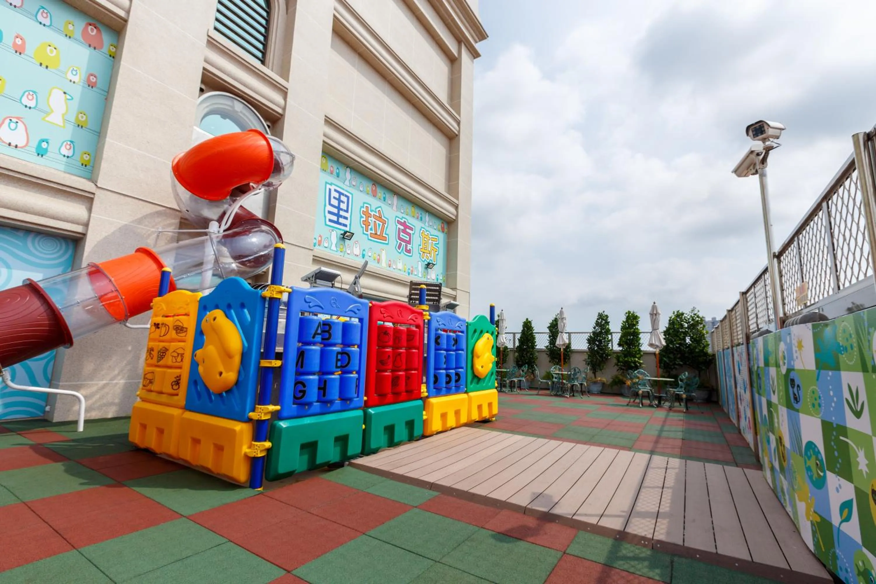 Children play ground in Royal Gold Hotel