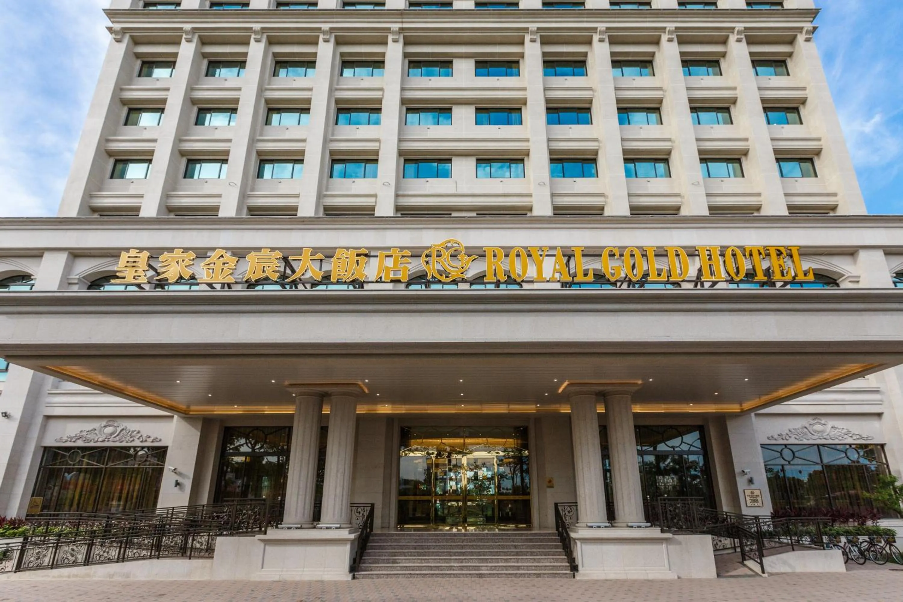 Property building in Royal Gold Hotel