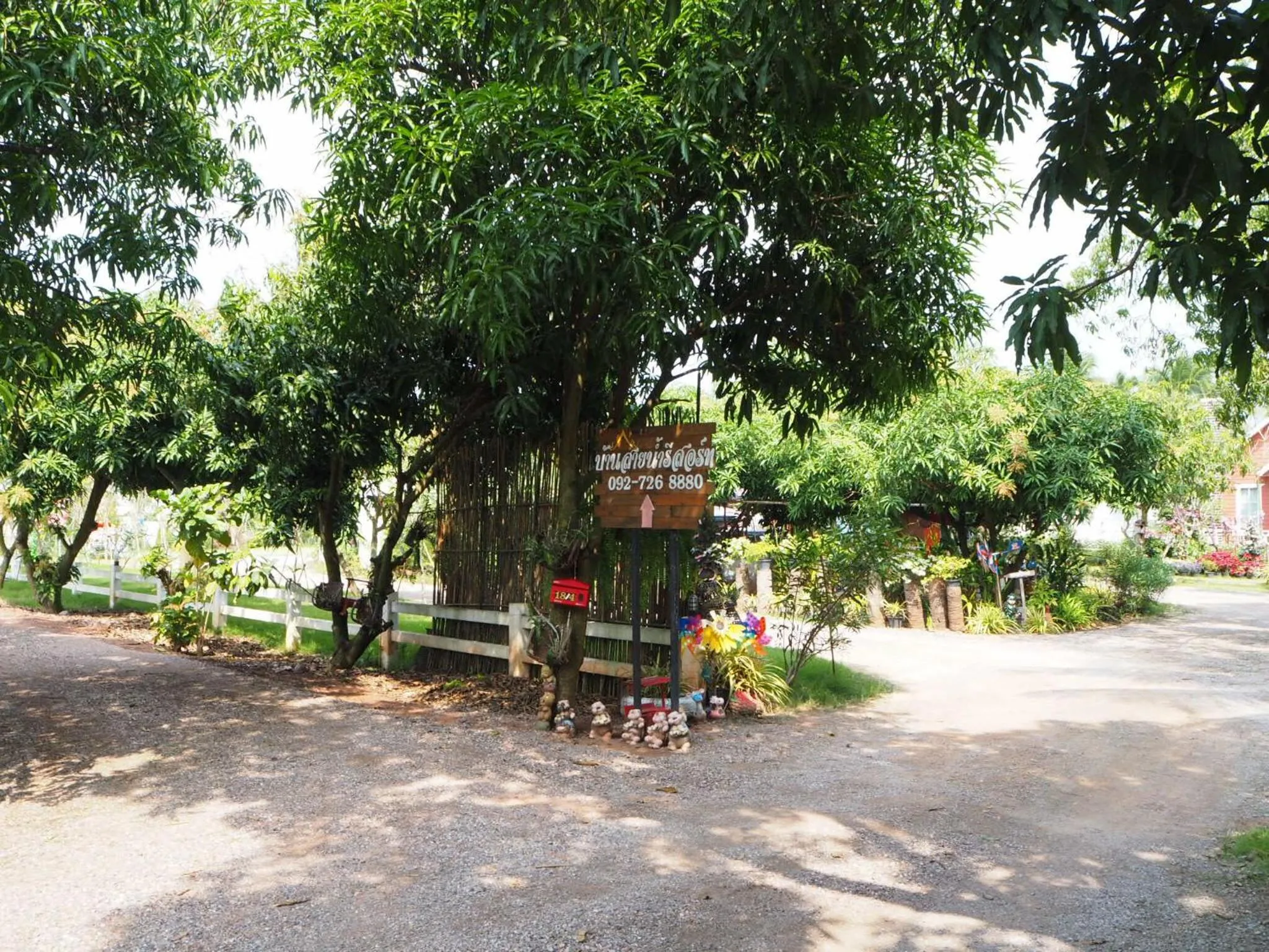 Baan Sai Nam