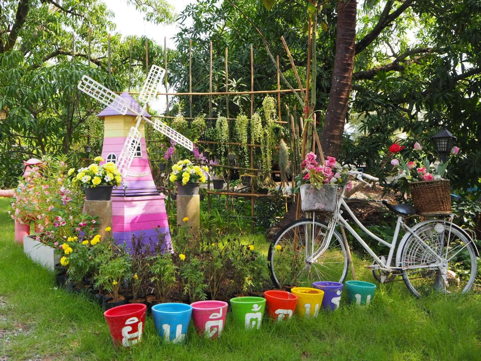 Baan Sai Nam
