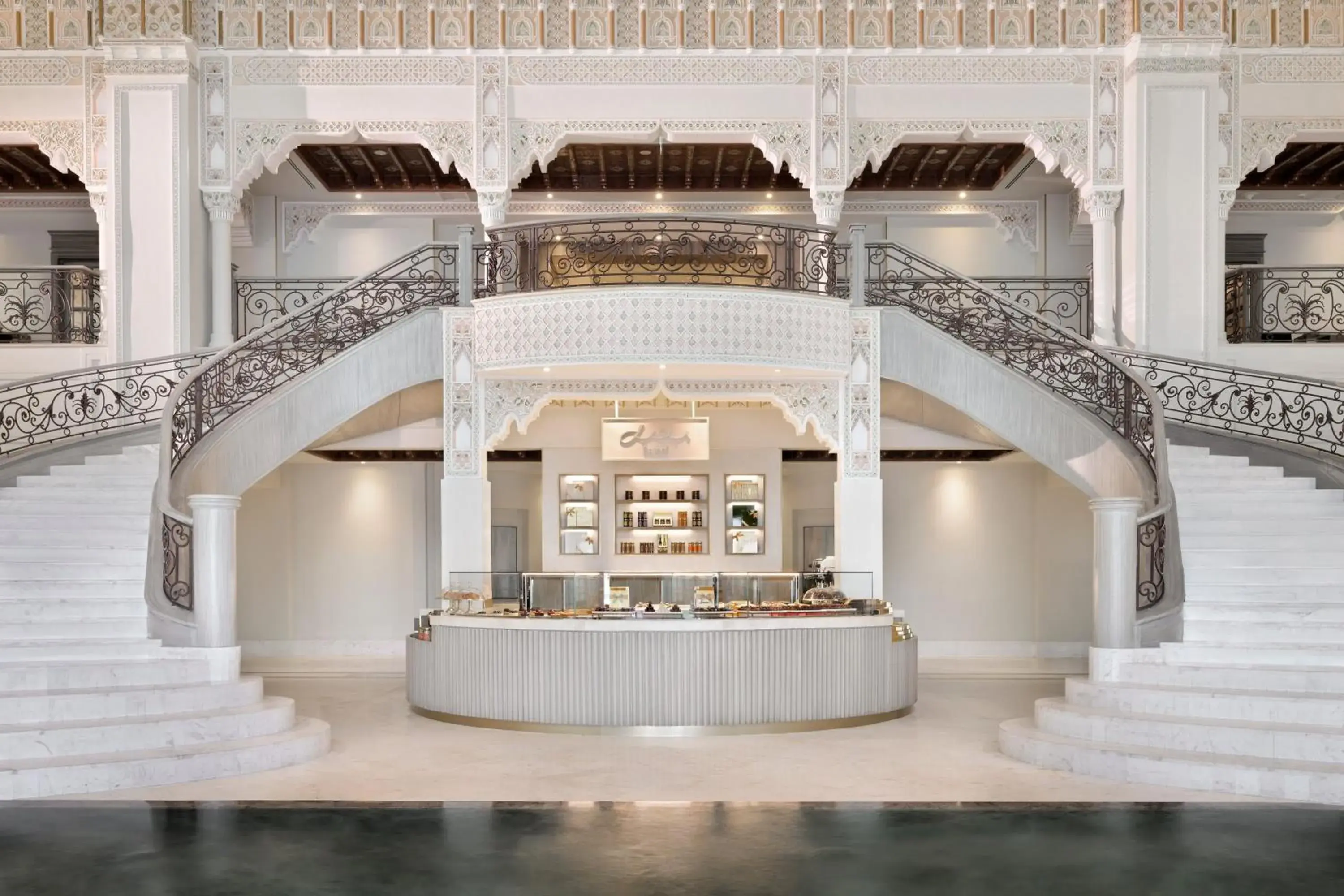 Restaurant/places to eat in Al Ahsa InterContinental by IHG Restaurant/places to eat in Al Ahsa InterContinental by IHG