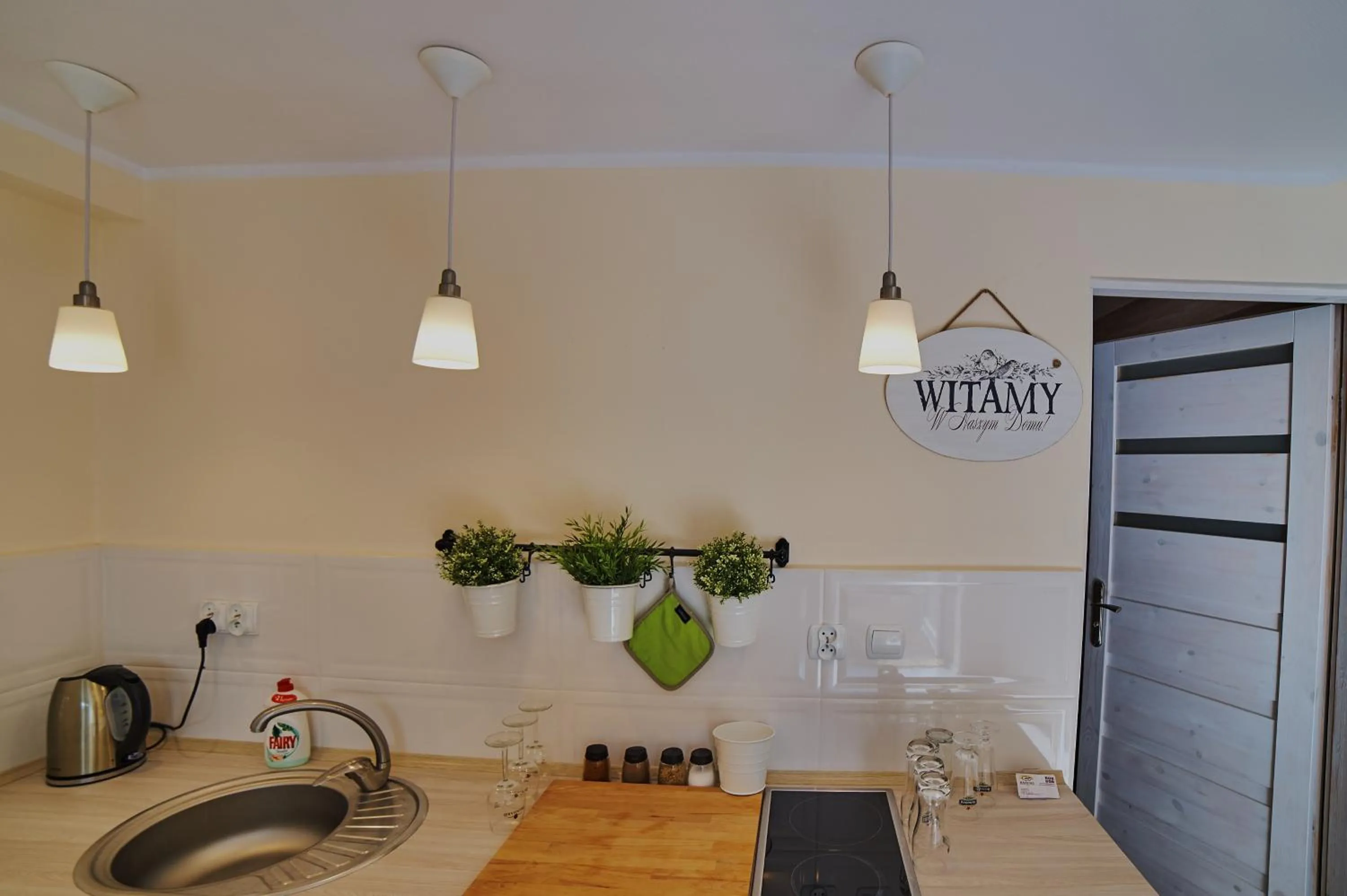 Coffee/tea facilities in Rancho