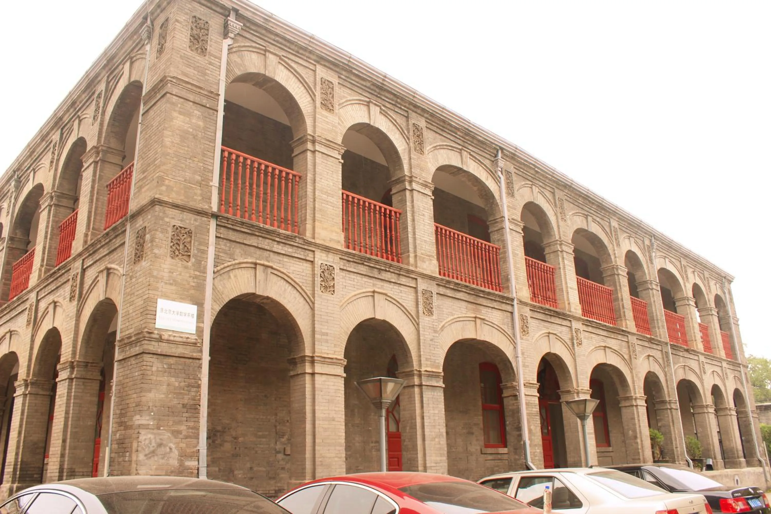 Area and facilities in King Parkview Hotel