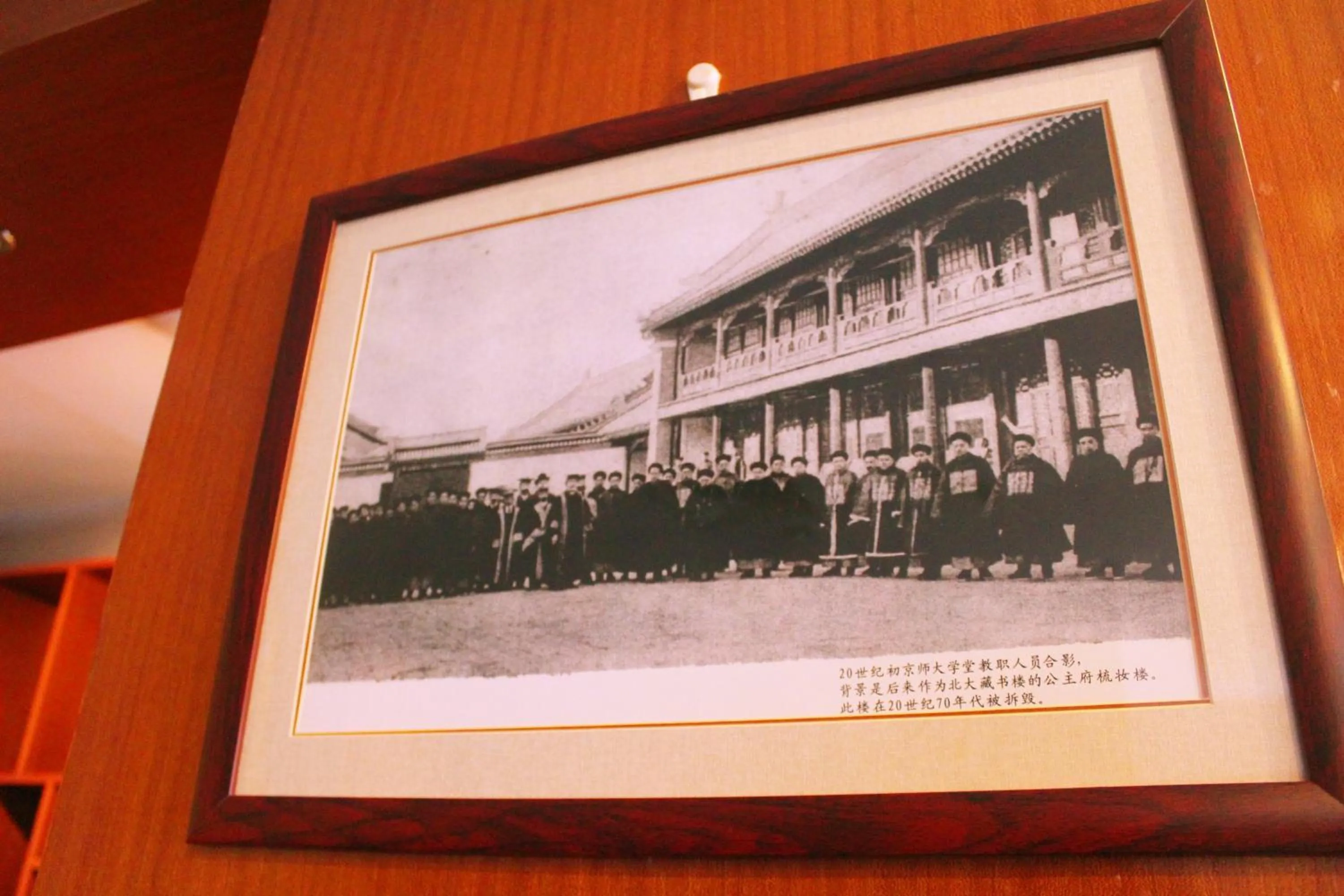 Other in King Parkview Hotel