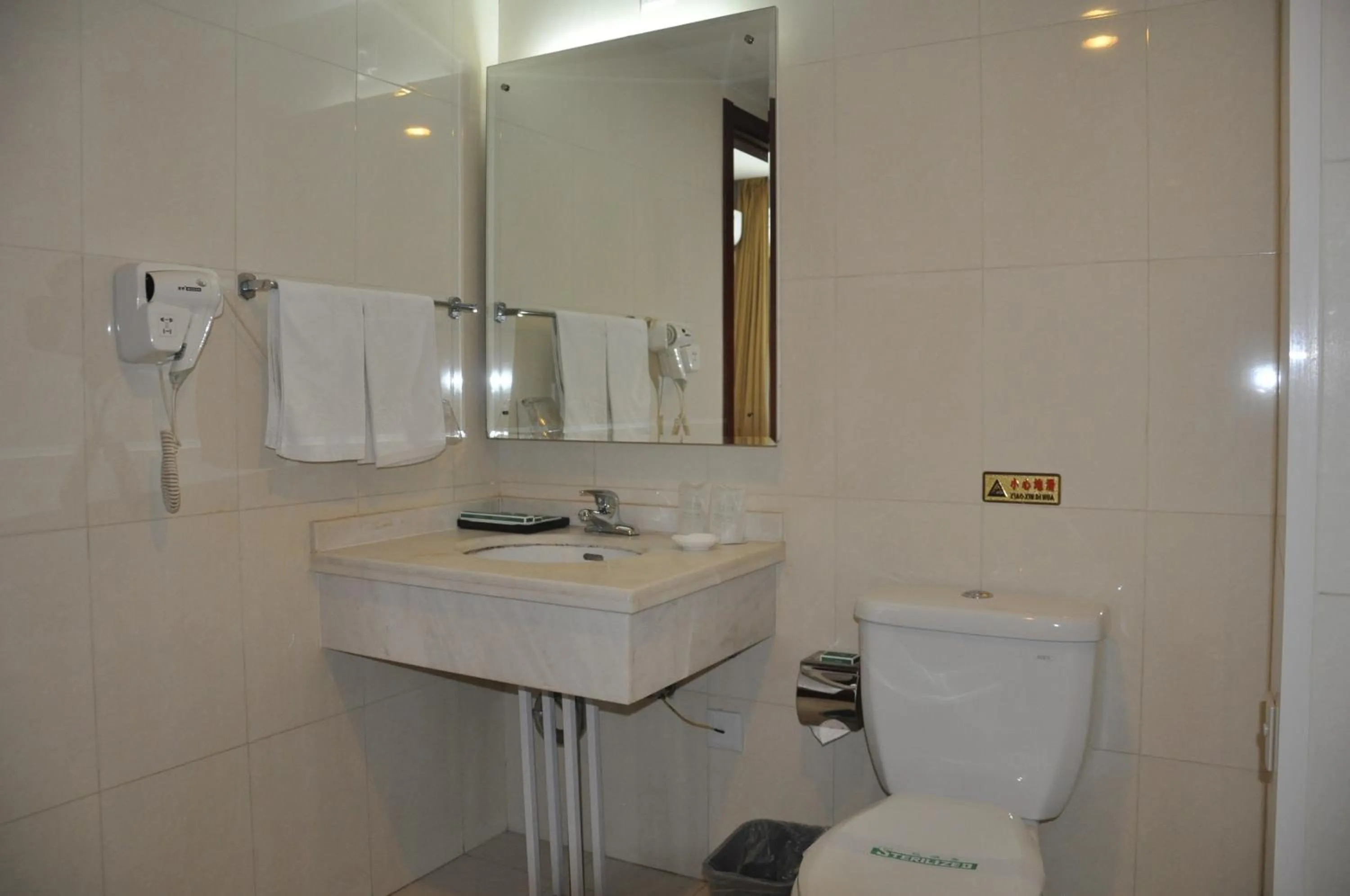 Bathroom in King Parkview Hotel