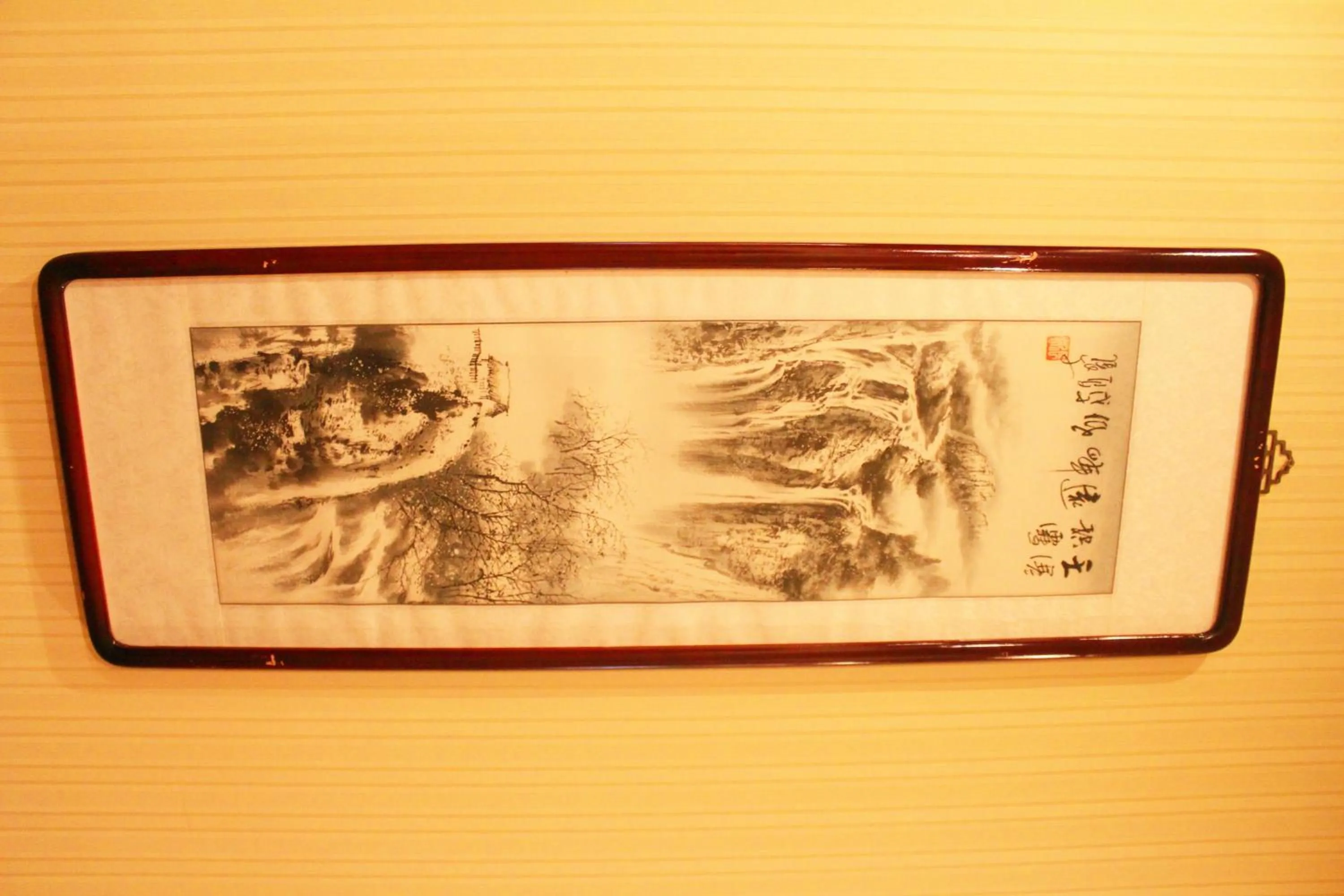 Other in King Parkview Hotel