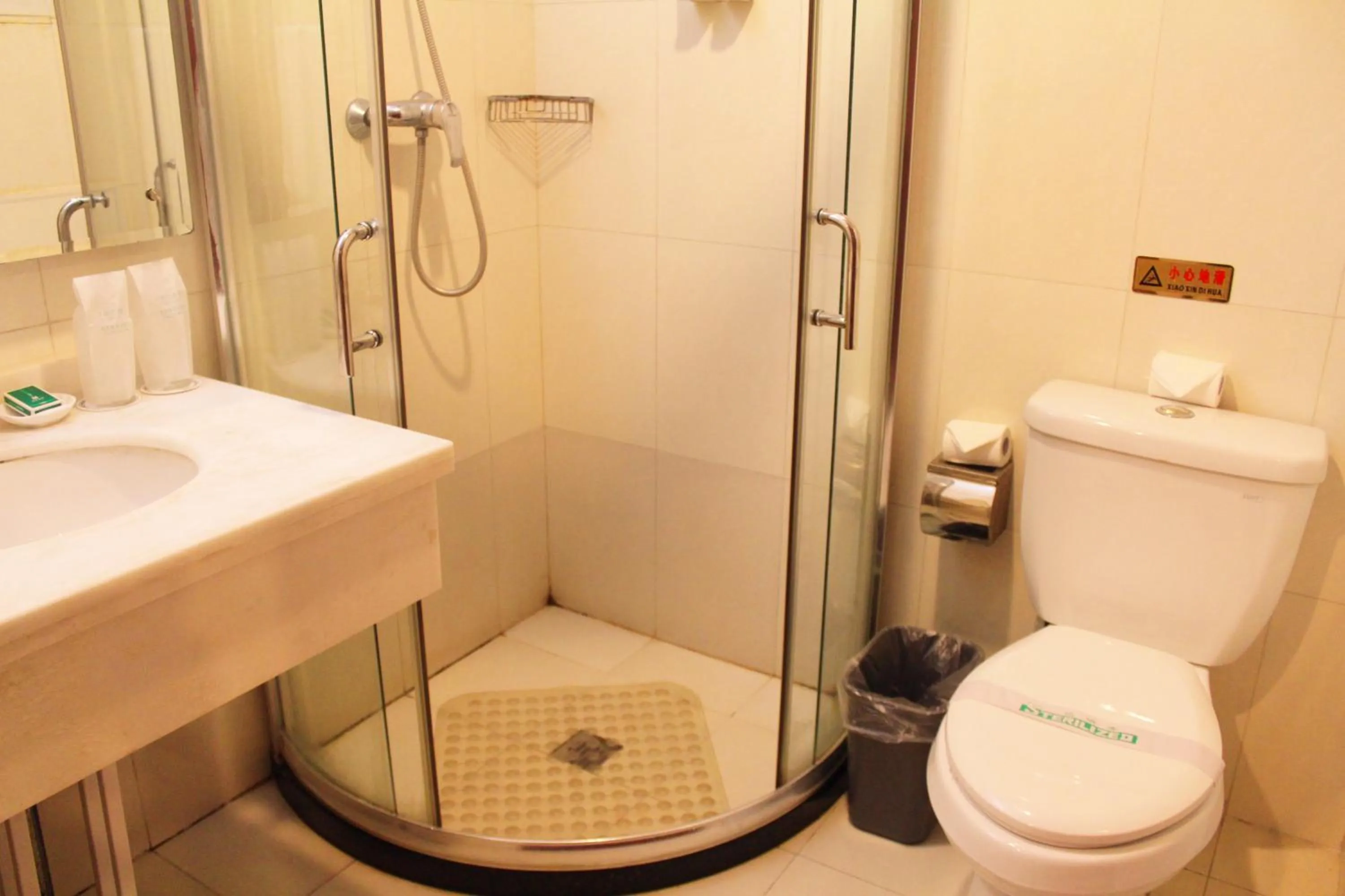 Bathroom in King Parkview Hotel