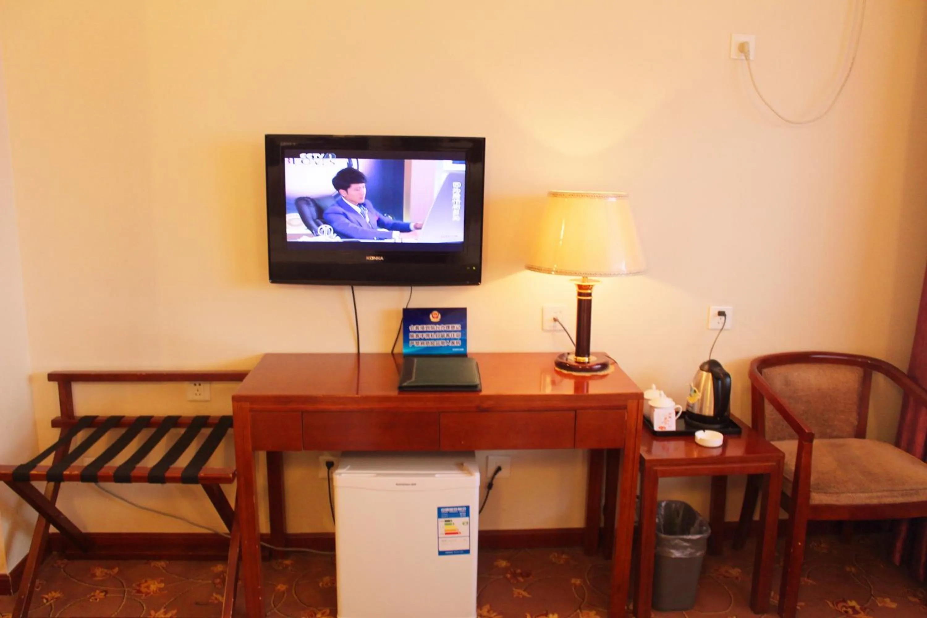 TV and multimedia in King Parkview Hotel
