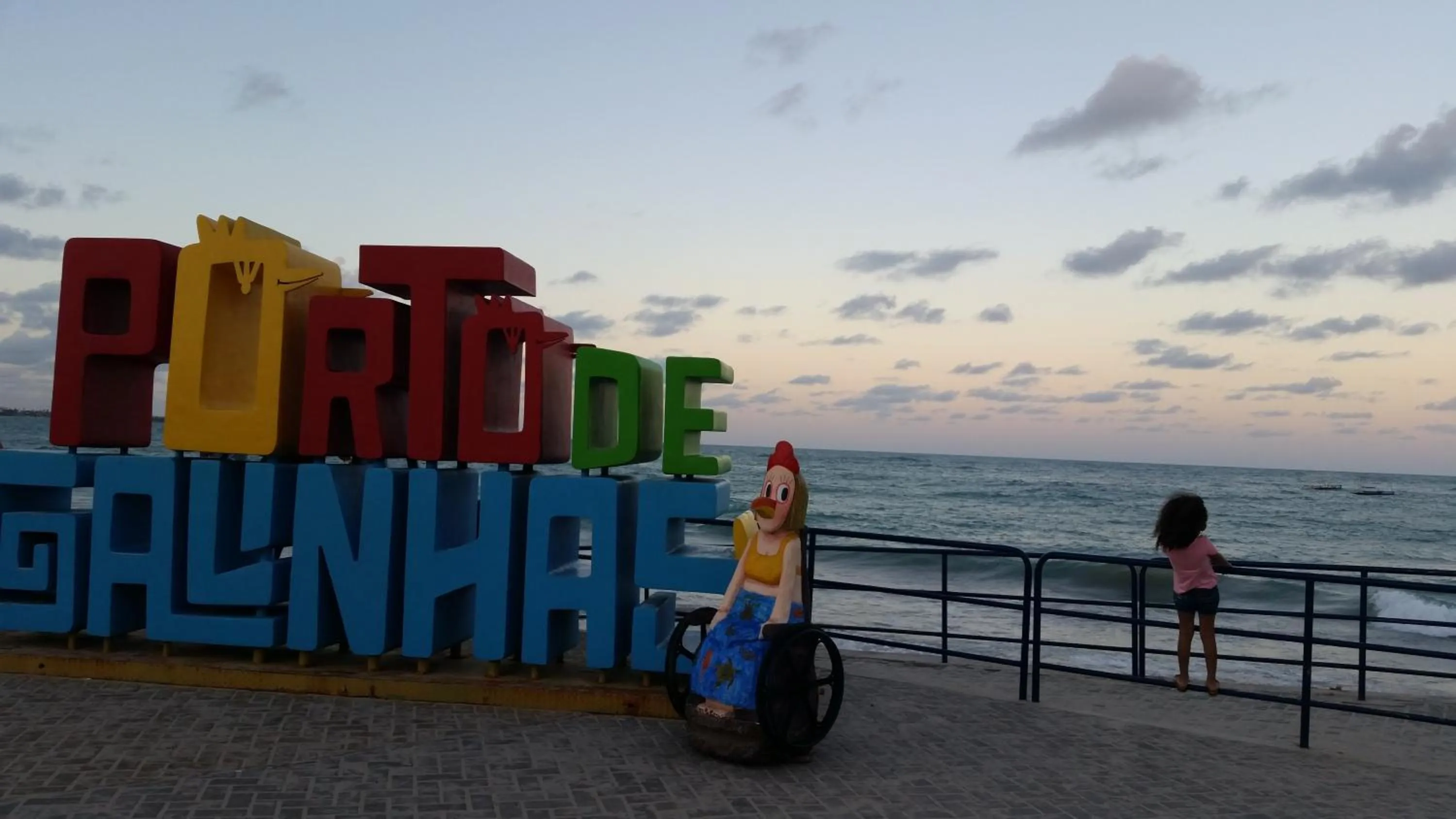 Natural landscape in Mandakaru Residence Flats