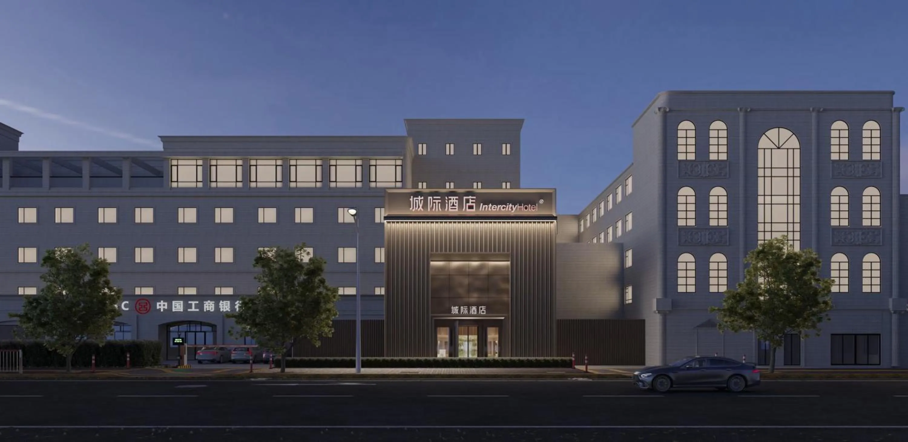 Property building in IntercityHotel Shanghai Hongqiao Airport - Free Minibar for First Night