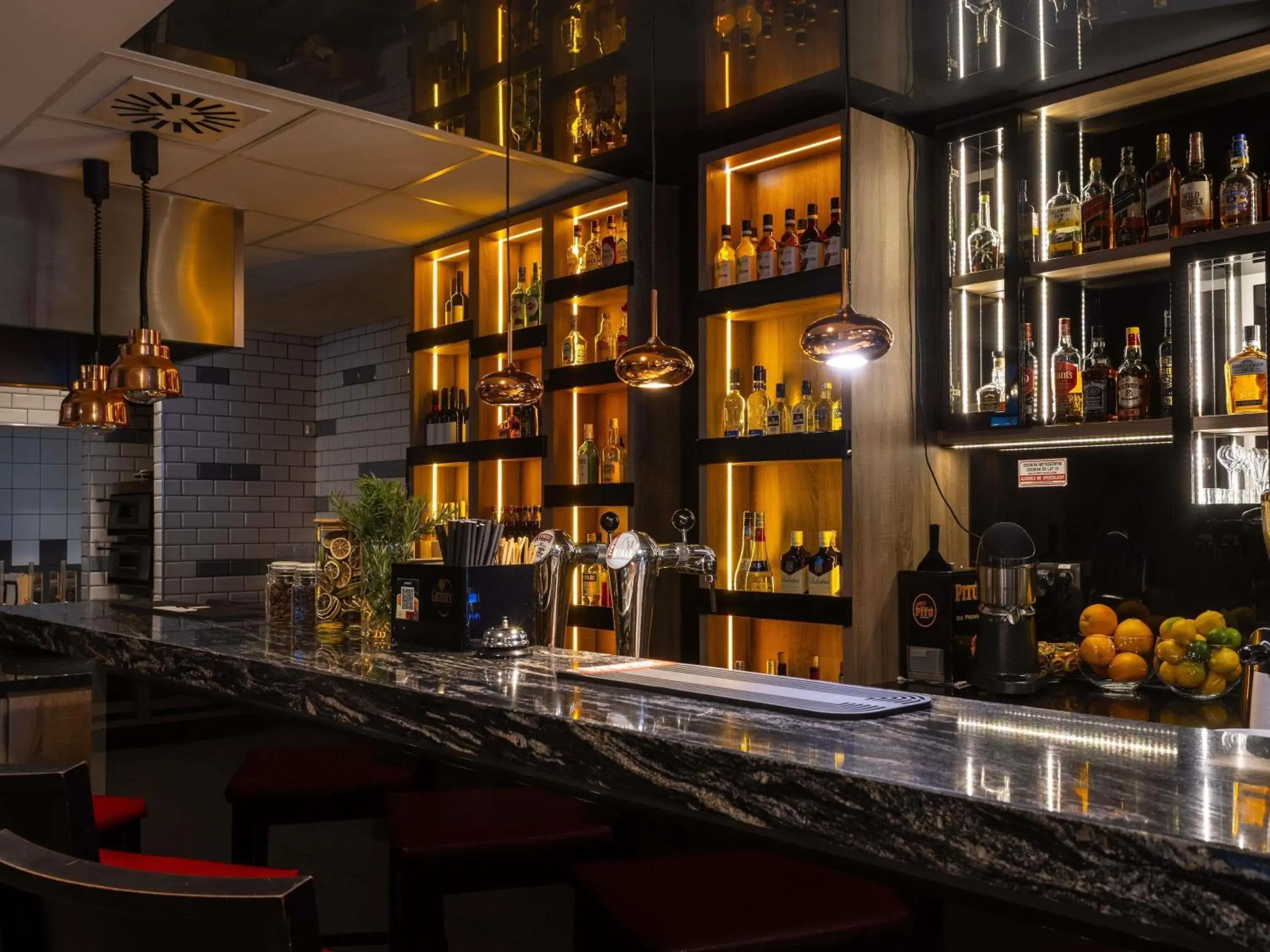 Lounge or bar in ibis Styles Nowy Sacz Lounge or bar in ibis Styles Nowy Sacz