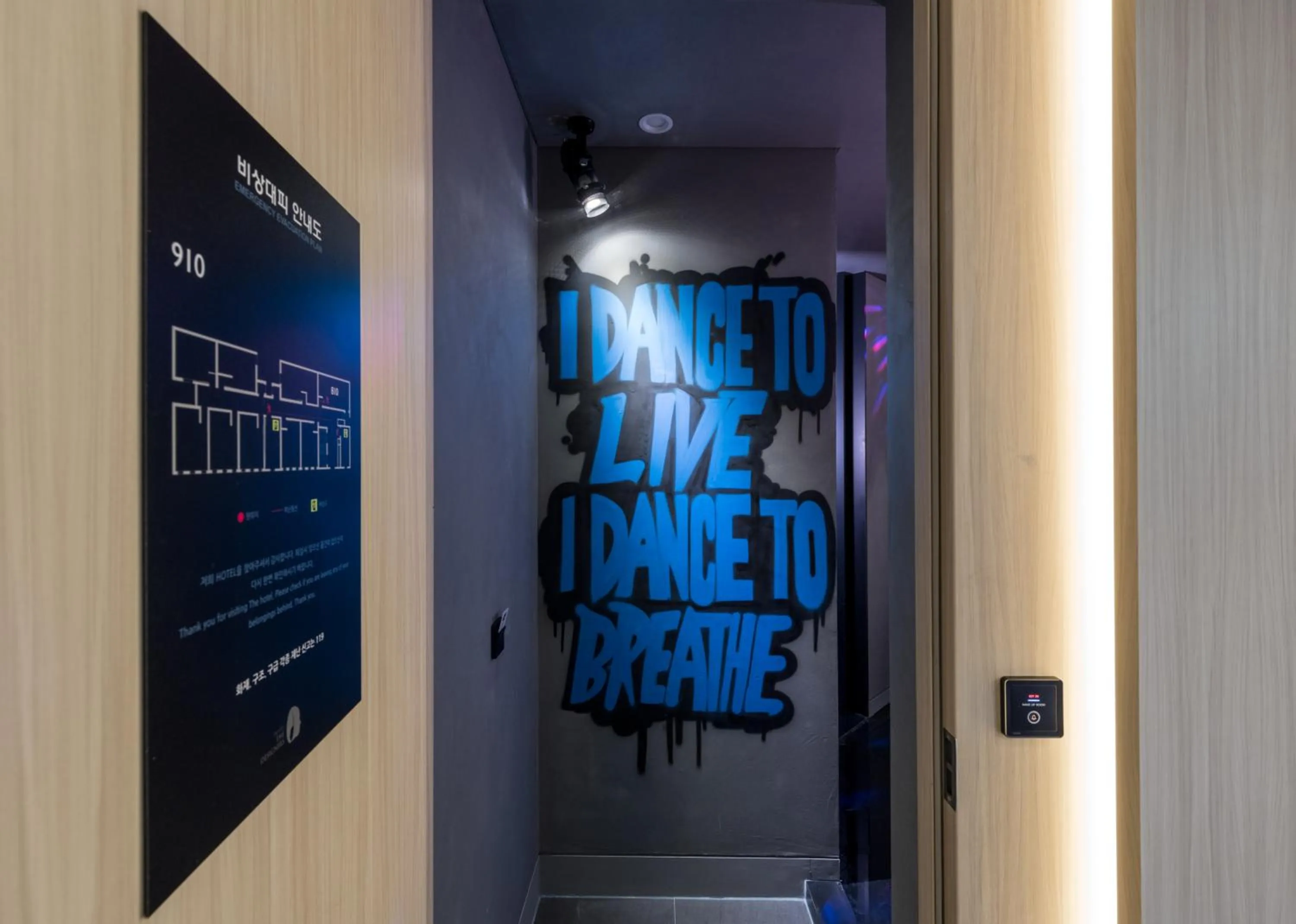 Hotel The Designers Kondae