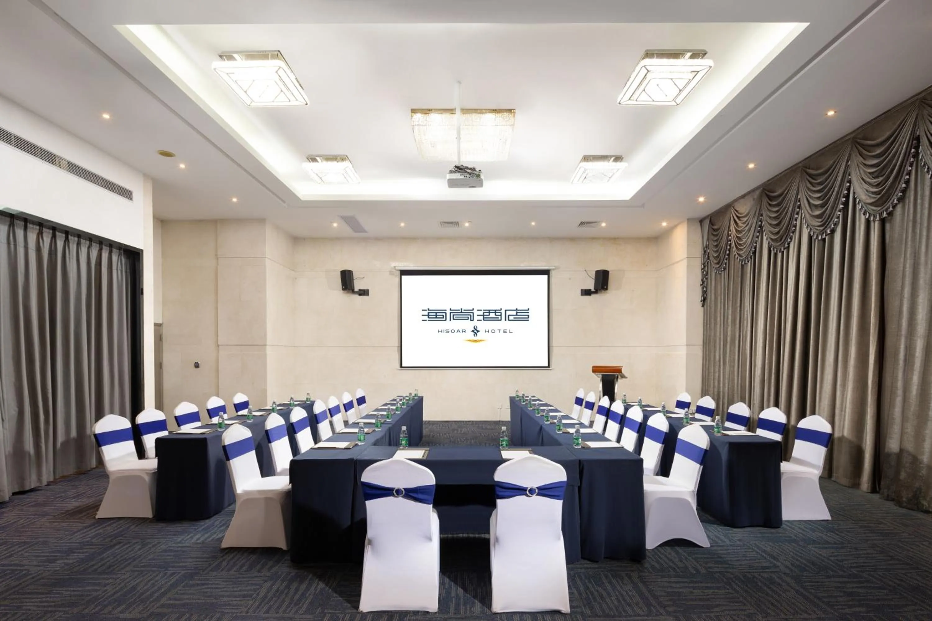 Shenzhen Bay Hisoar Hotel