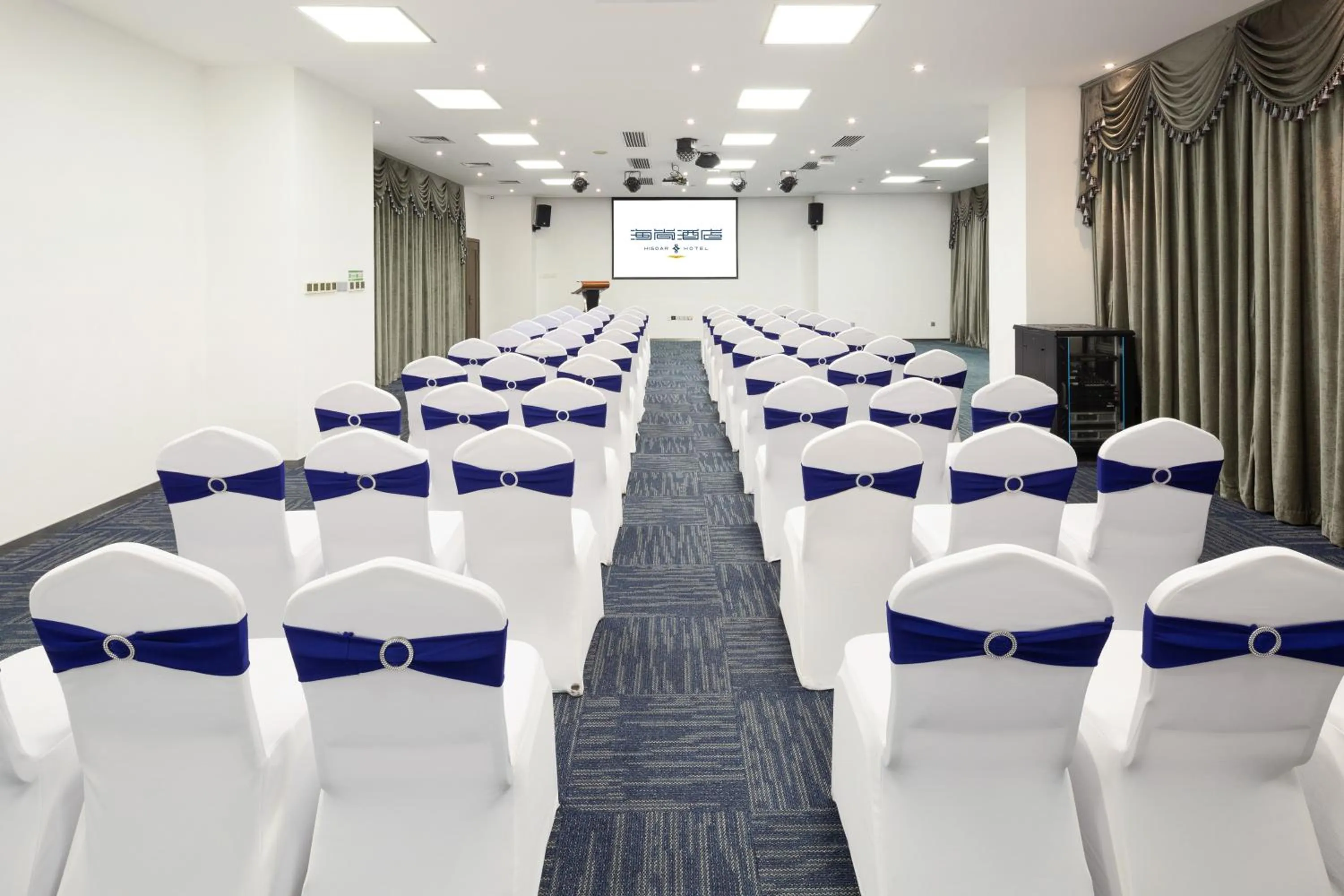 Shenzhen Bay Hisoar Hotel