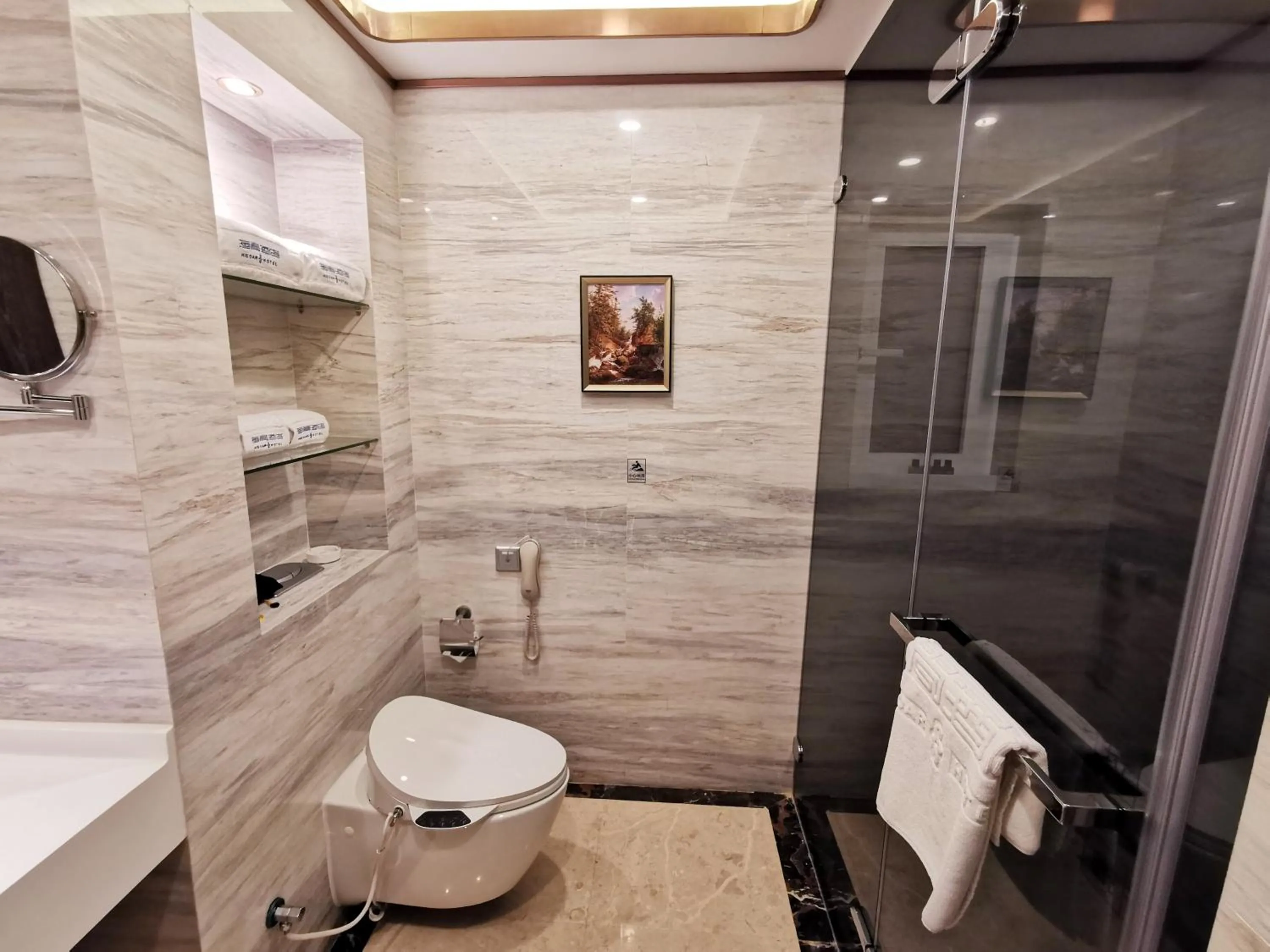 Shenzhen Bay Hisoar Hotel