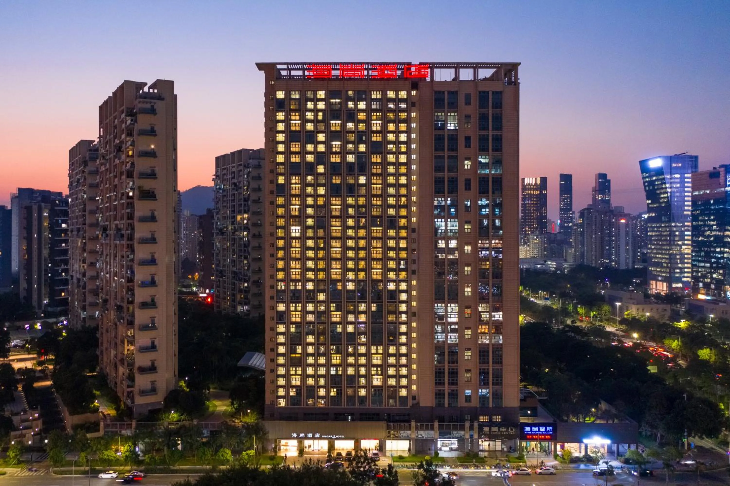 Property building in Shenzhen Bay Hisoar Hotel