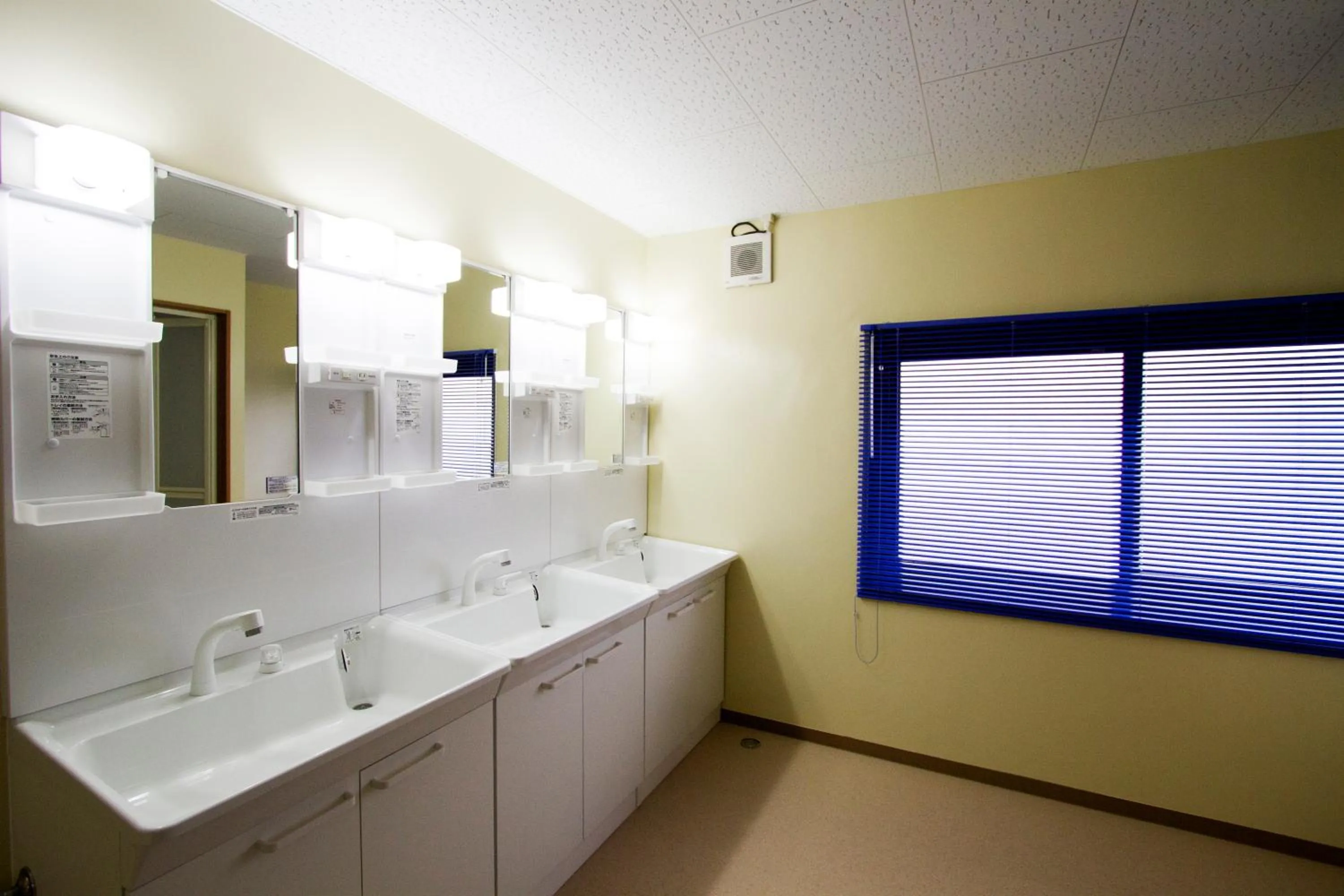 Bathroom in Guesthouse Fujinokura Kawaguchiko Ekimaeten