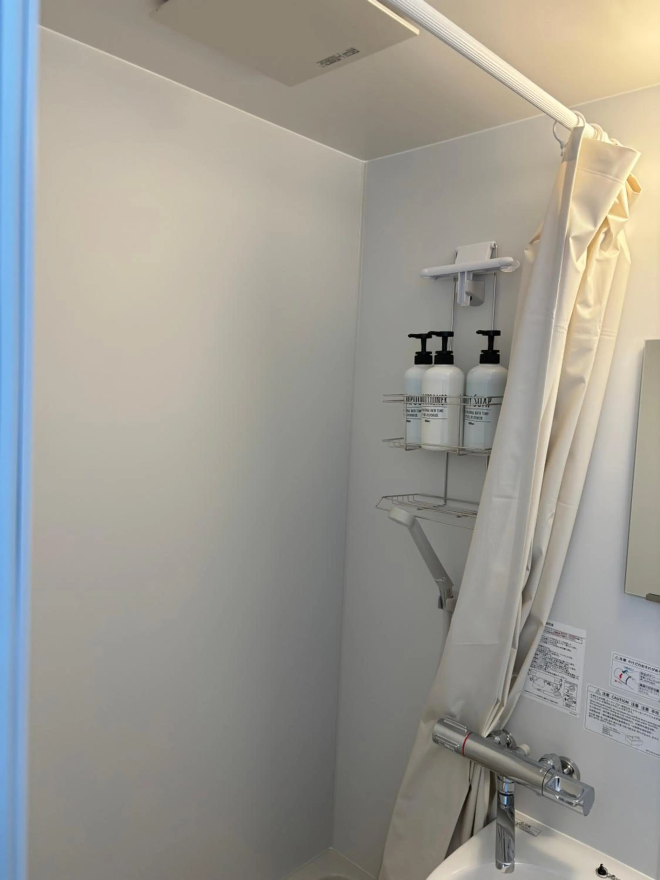 Guesthouse Fujinokura Kawaguchiko Ekimaeten