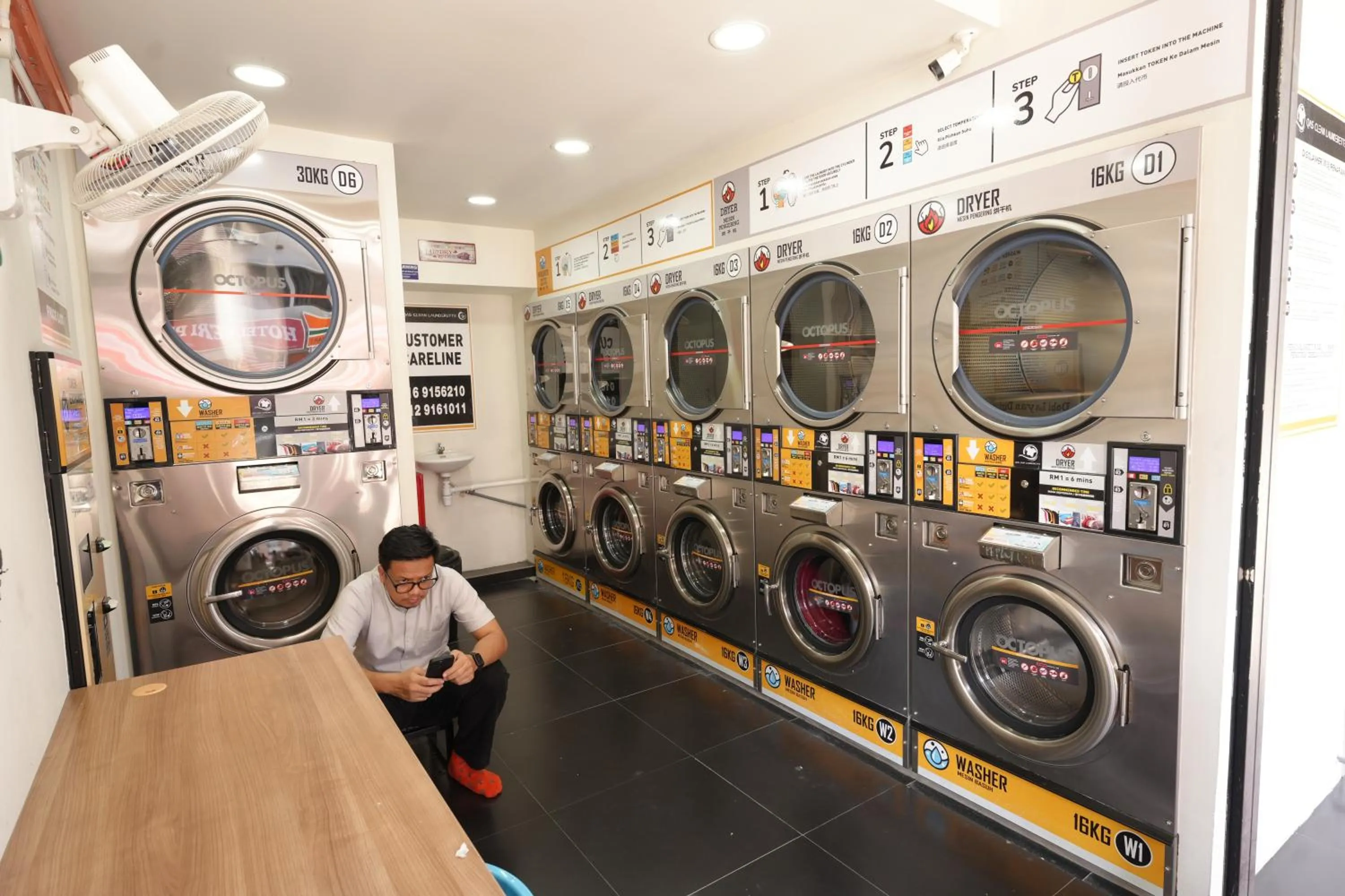 washing machine in Lazdana Hotel Kuala Lumpur