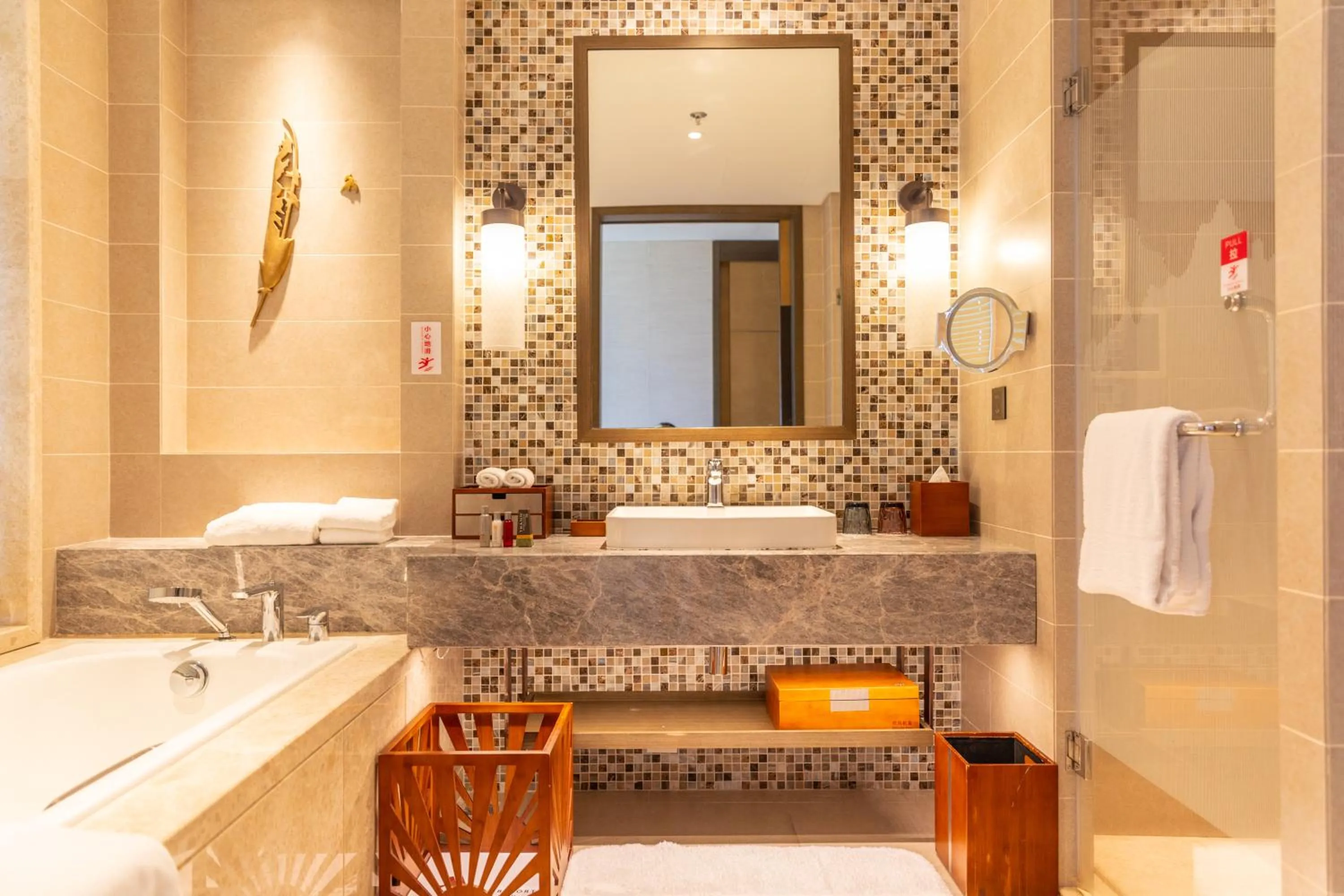 Bathroom in Marriott Resort Xiangshui Bay