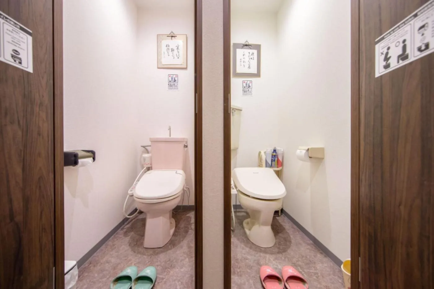 Toilet in GUEST HOUSE B's FiveⅡ