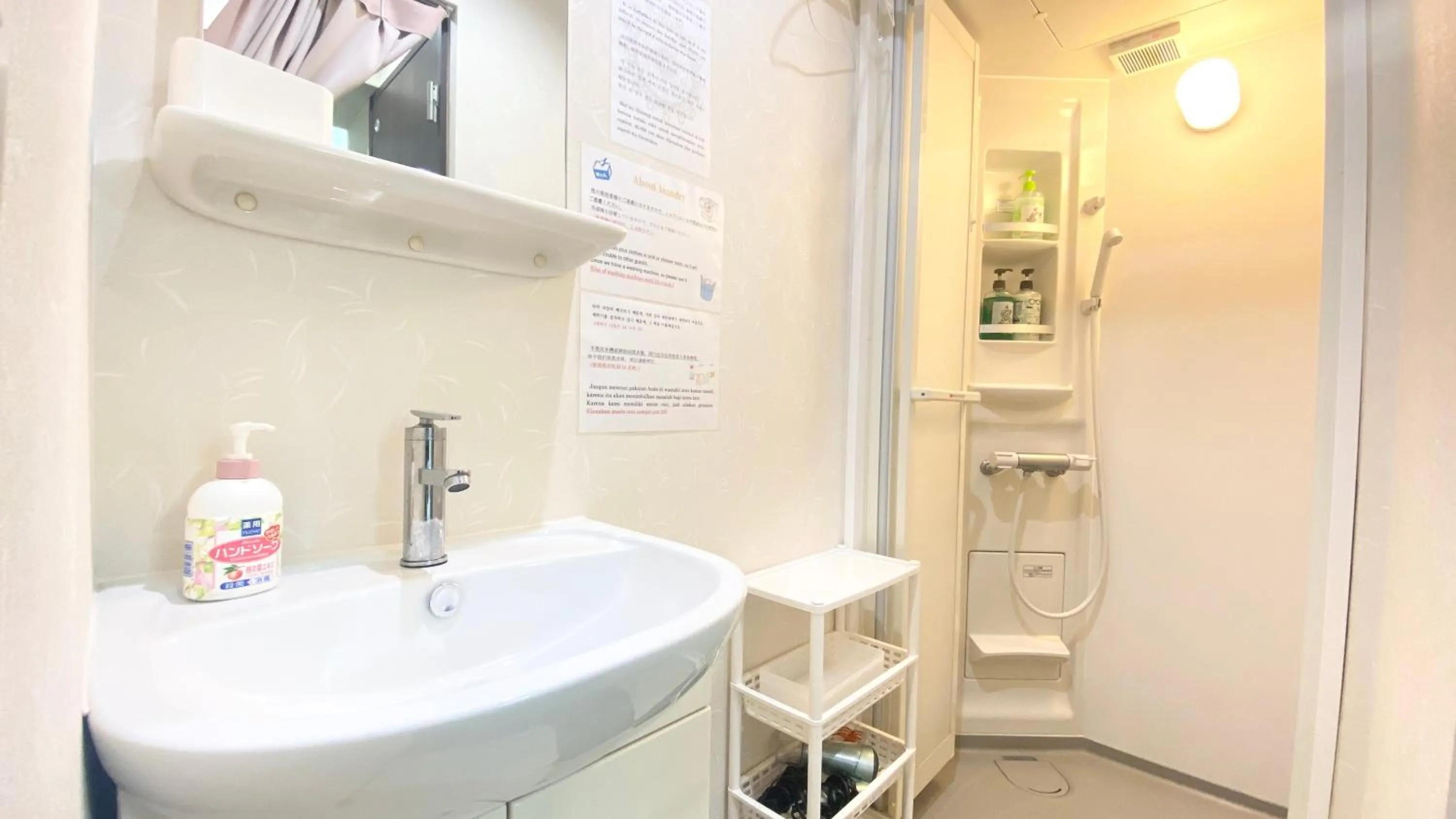 Shower in GUEST HOUSE B's FiveⅡ