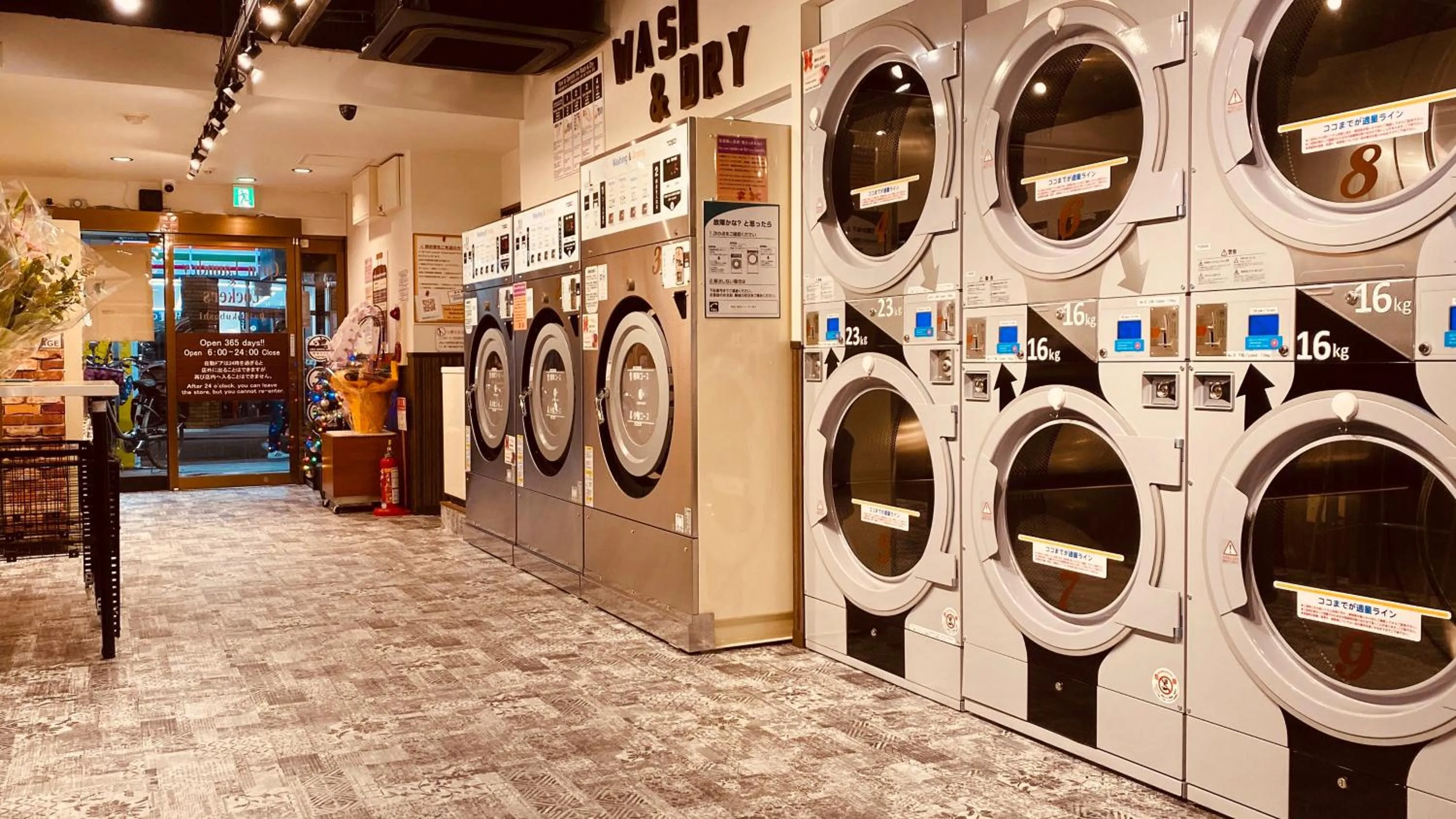 Area and facilities in GUEST HOUSE B's FiveⅡ