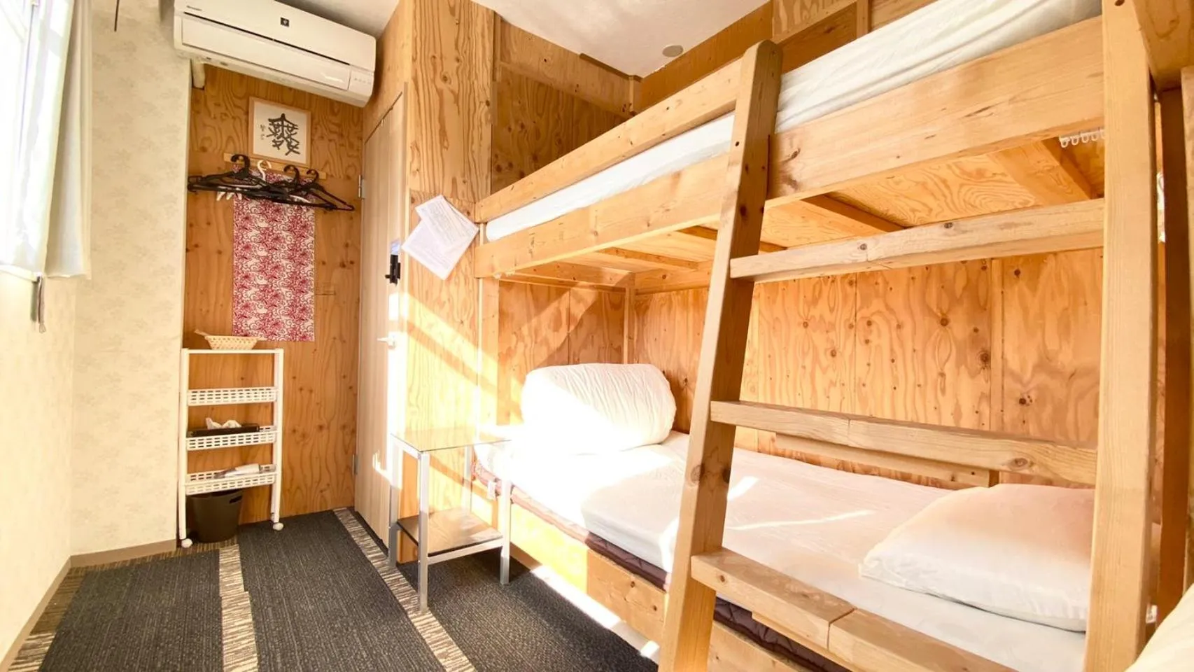 Bed in GUEST HOUSE B's FiveⅡ