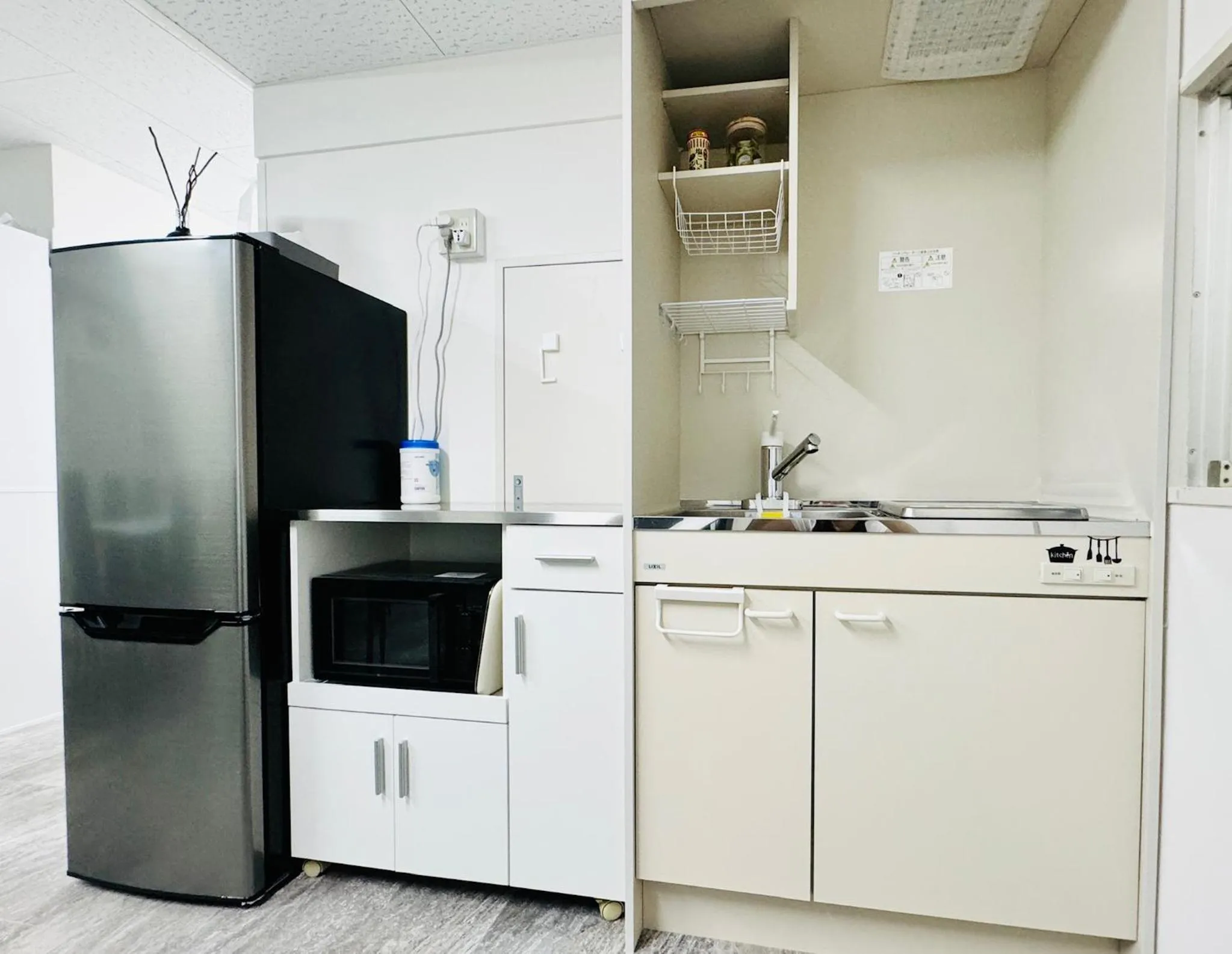 Kitchen or kitchenette in GUEST HOUSE B's FiveⅡ