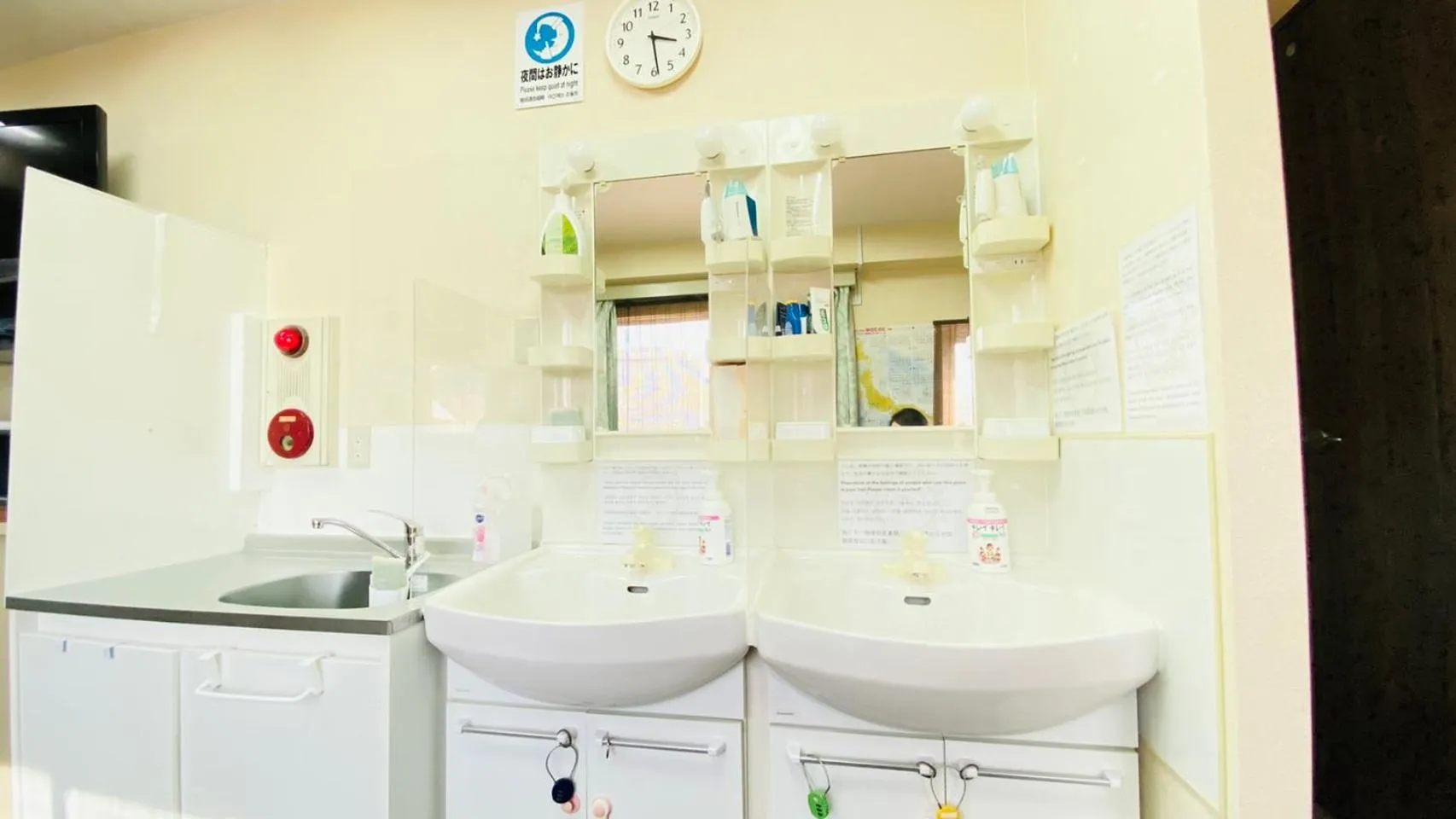 Bathroom in GUEST HOUSE B's FiveⅡ