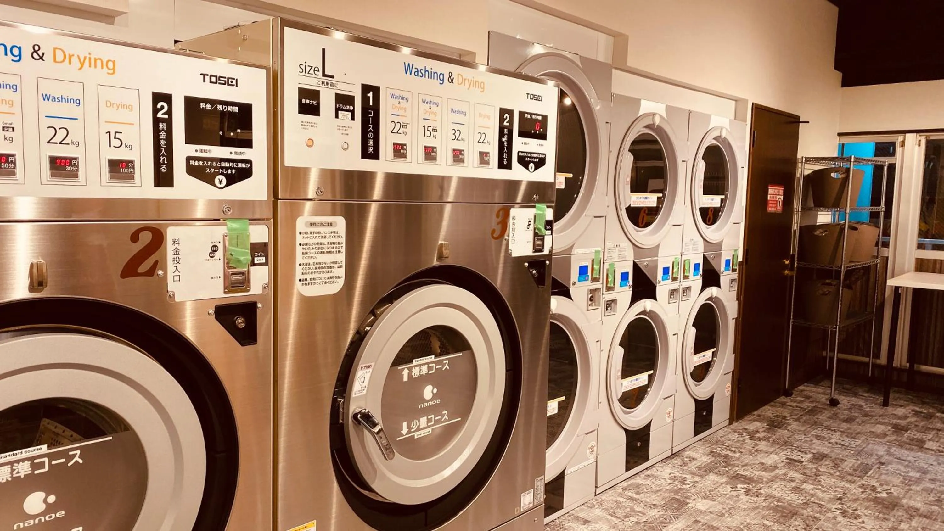 washing machine in GUEST HOUSE B's FiveⅡ