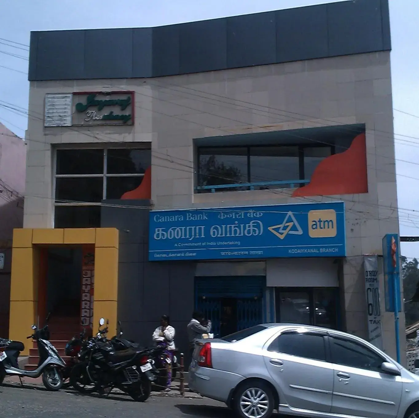Property building in Jayaraj Residency Property building in Jayaraj Residency