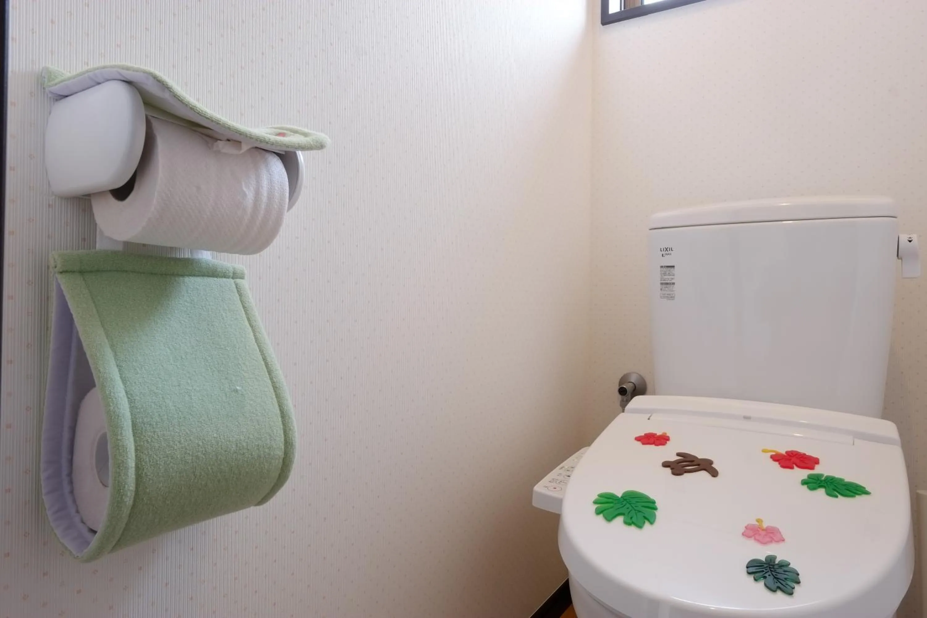 Toilet in Cottage Kutsuroki
