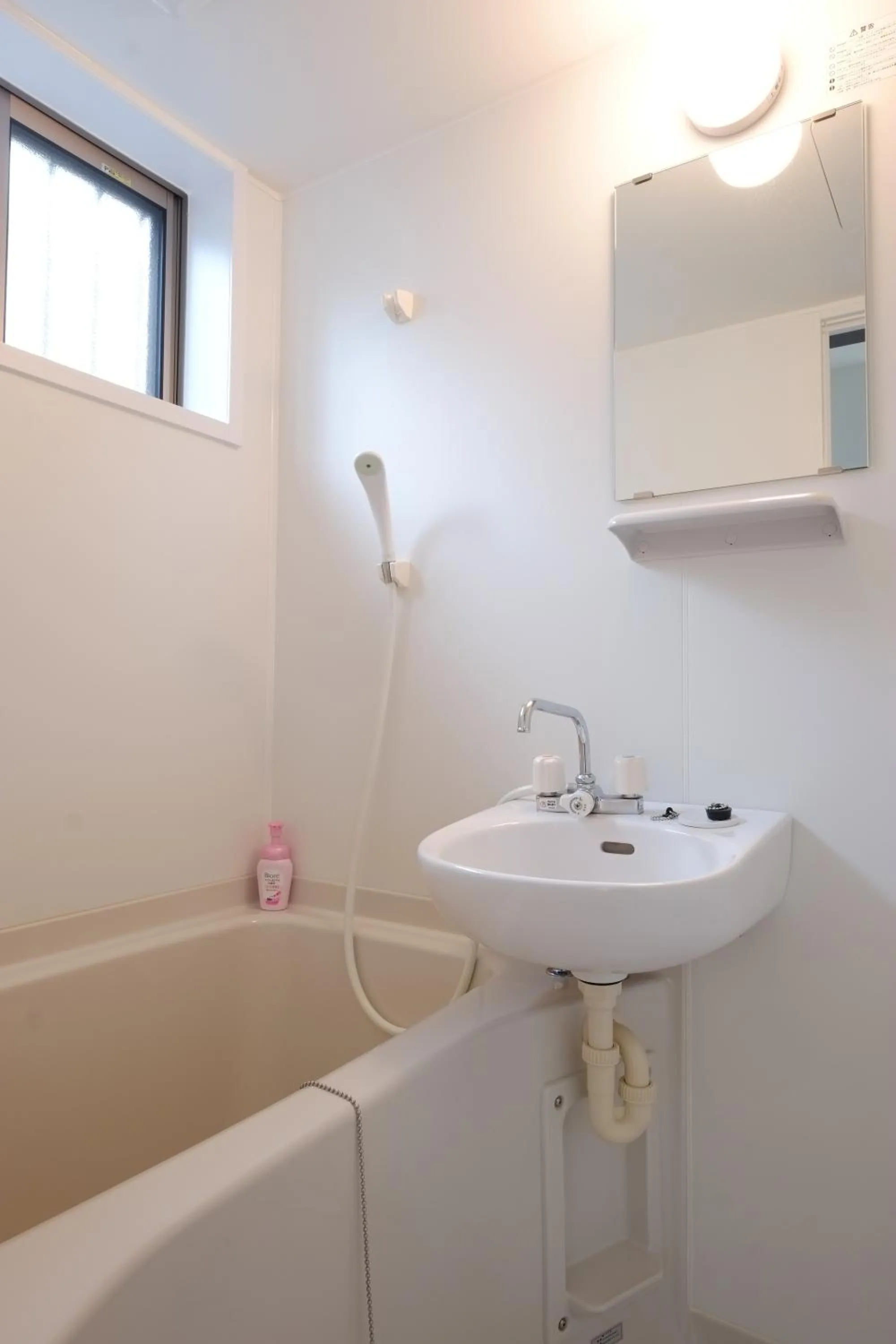 Bathroom in Cottage Kutsuroki