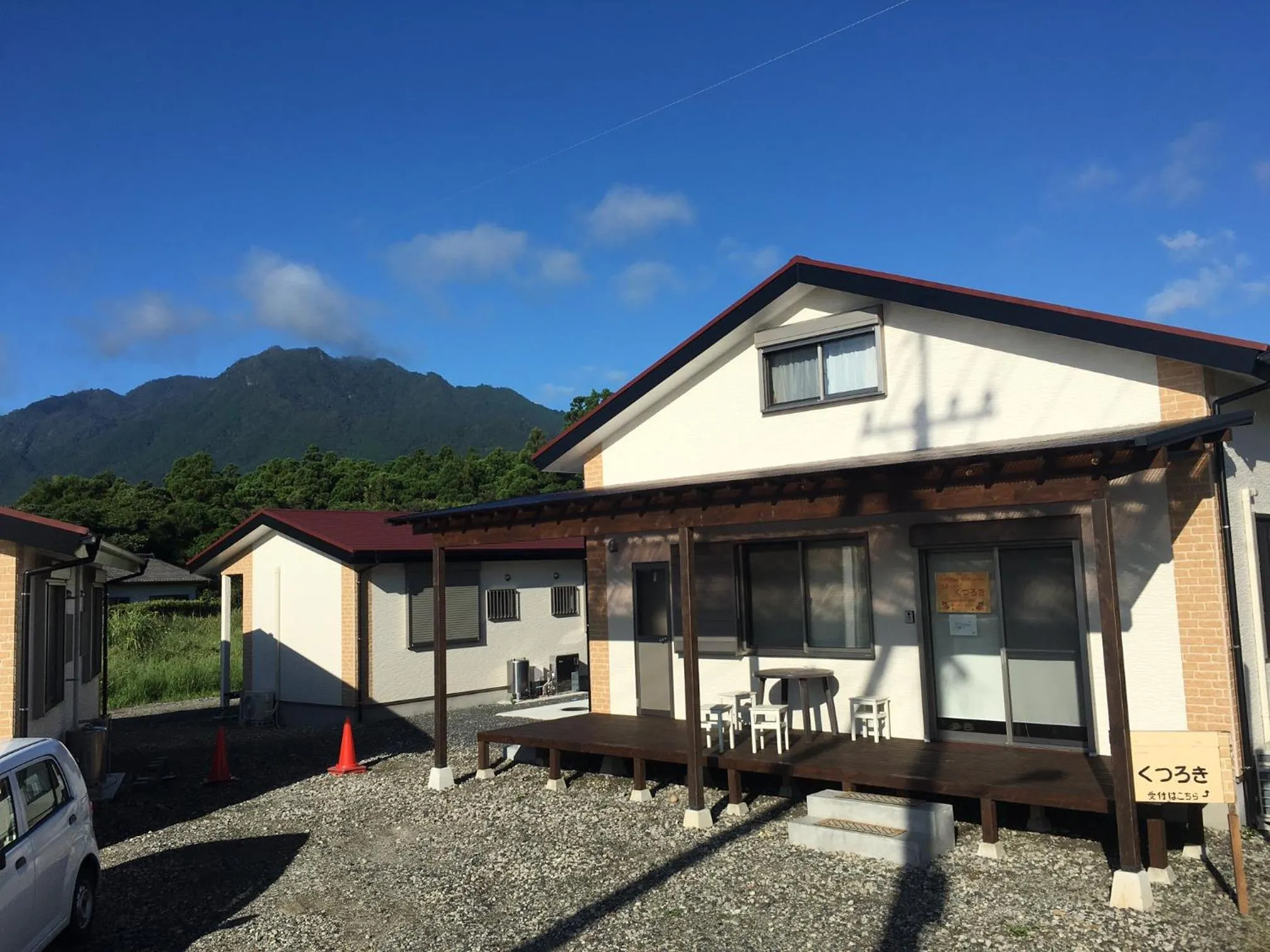 Property building in Cottage Kutsuroki