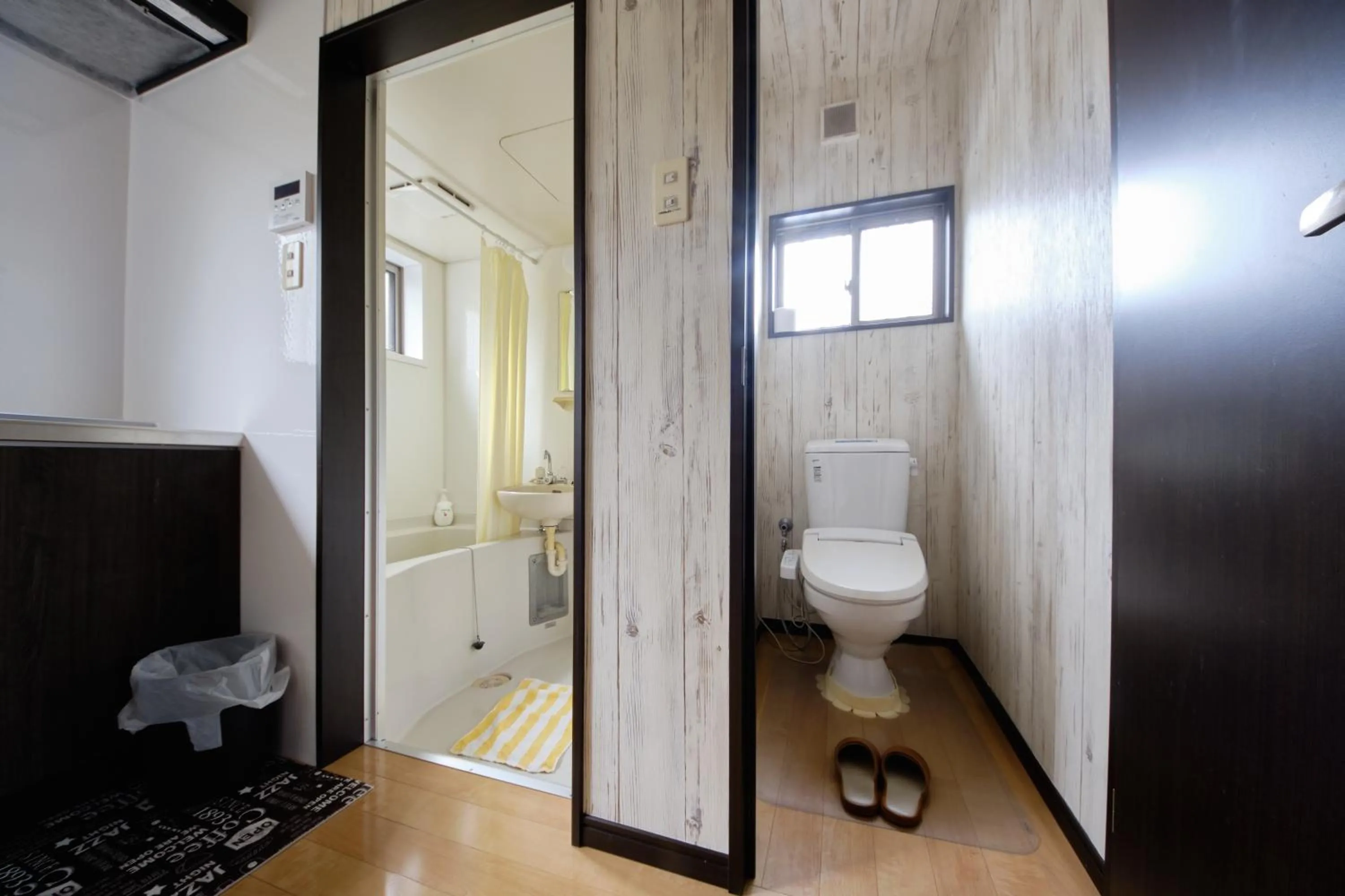 Toilet in Cottage Kutsuroki