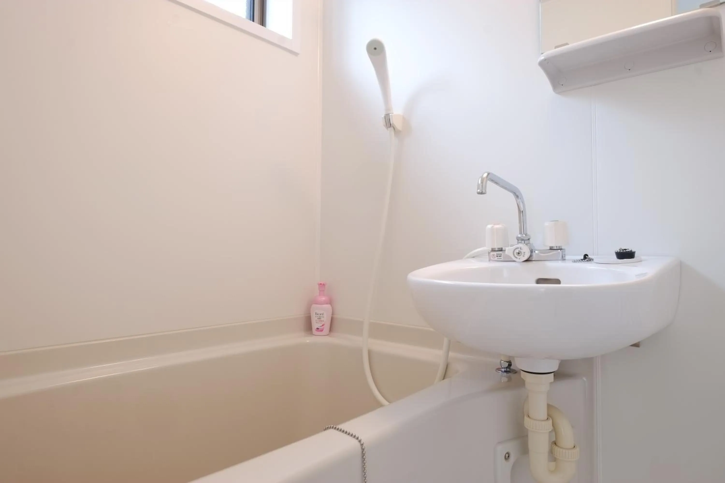 Bathroom in Cottage Kutsuroki